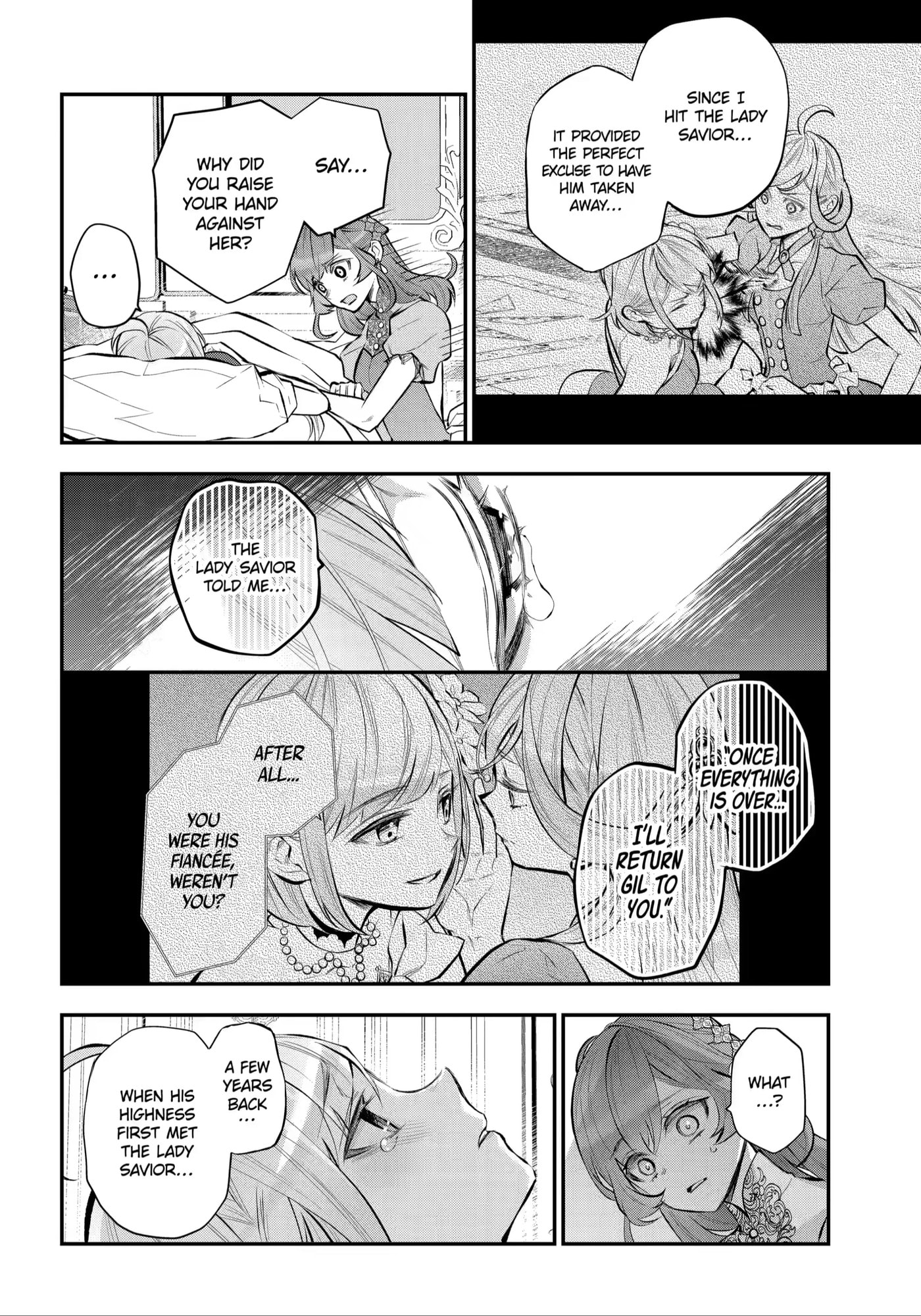 Read Maydare Tensei Monogatari chapter 31 image 17 on Lezhin