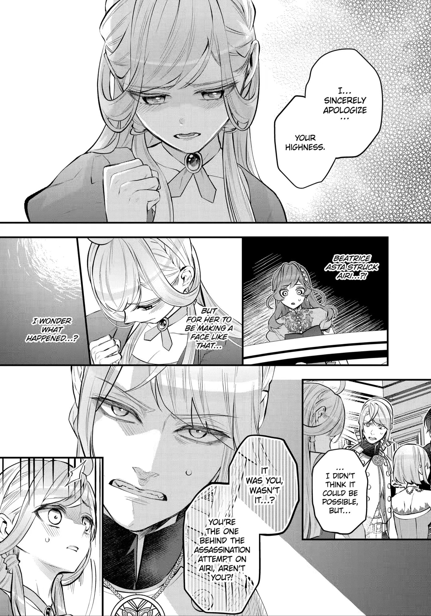 Read Maydare Tensei Monogatari chapter 31 image 5 on Lezhin