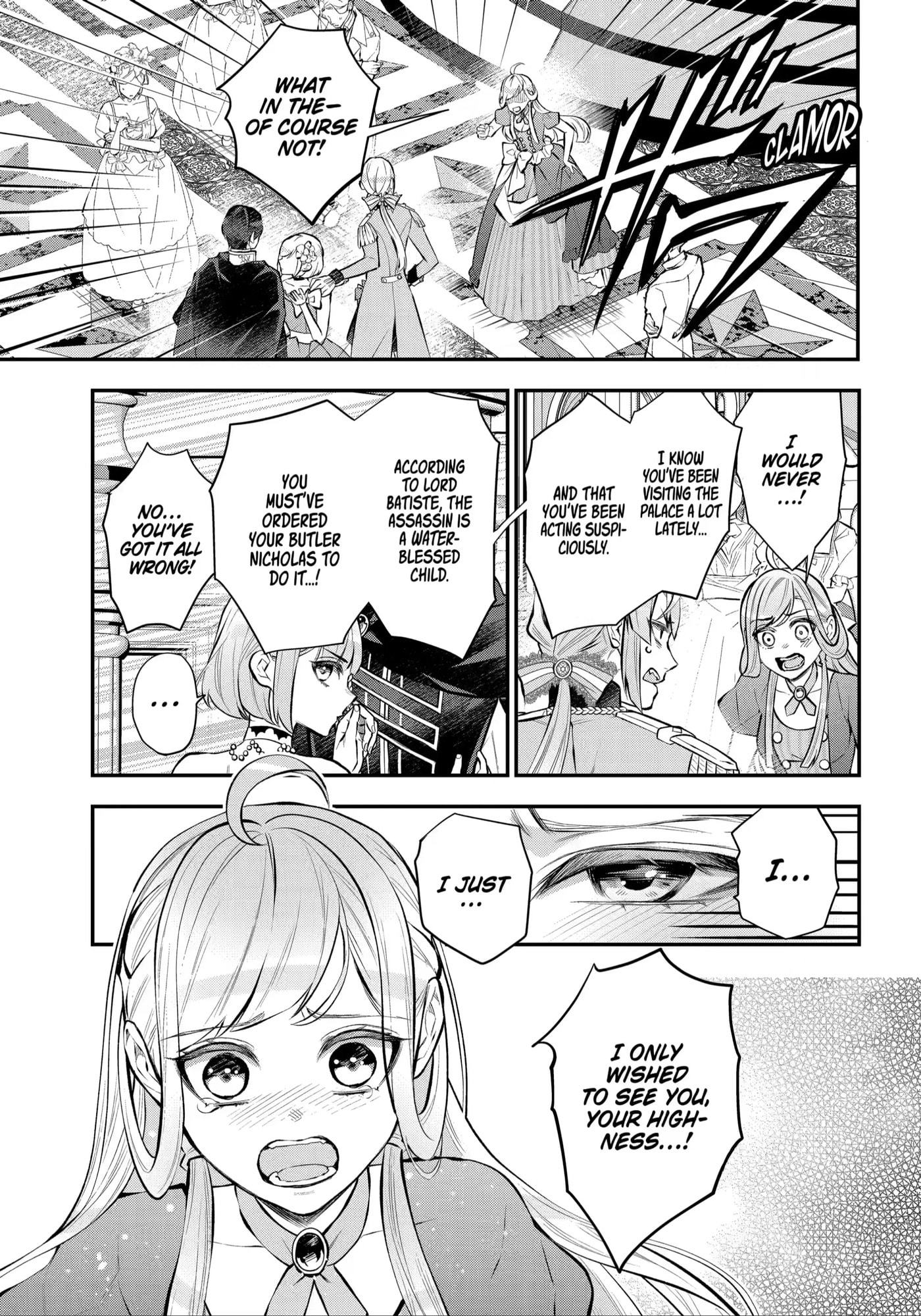 Read Maydare Tensei Monogatari chapter 31 image 6 on Lezhin