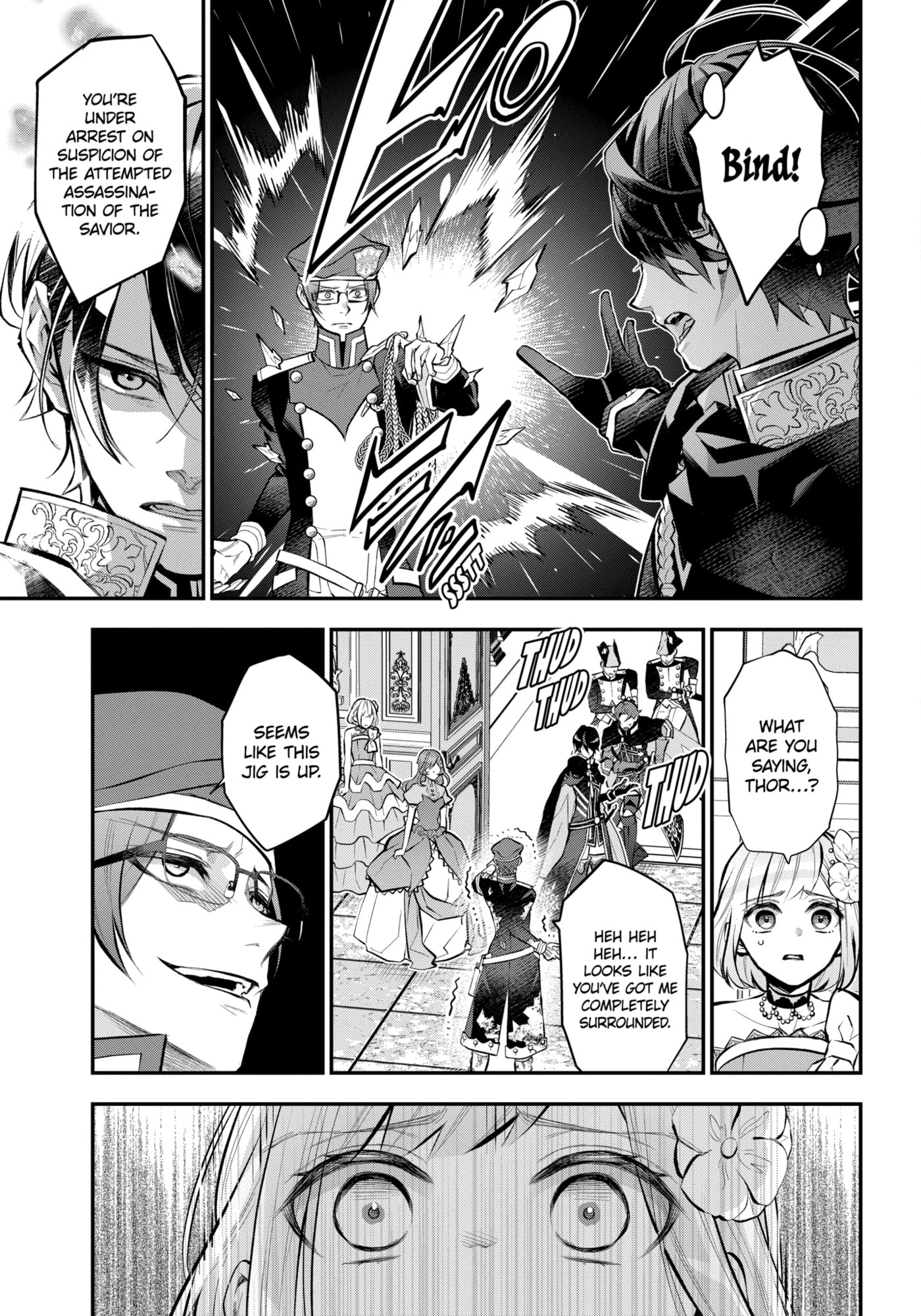 Read Maydare Tensei Monogatari chapter 32.2 image 0 on Lezhin
