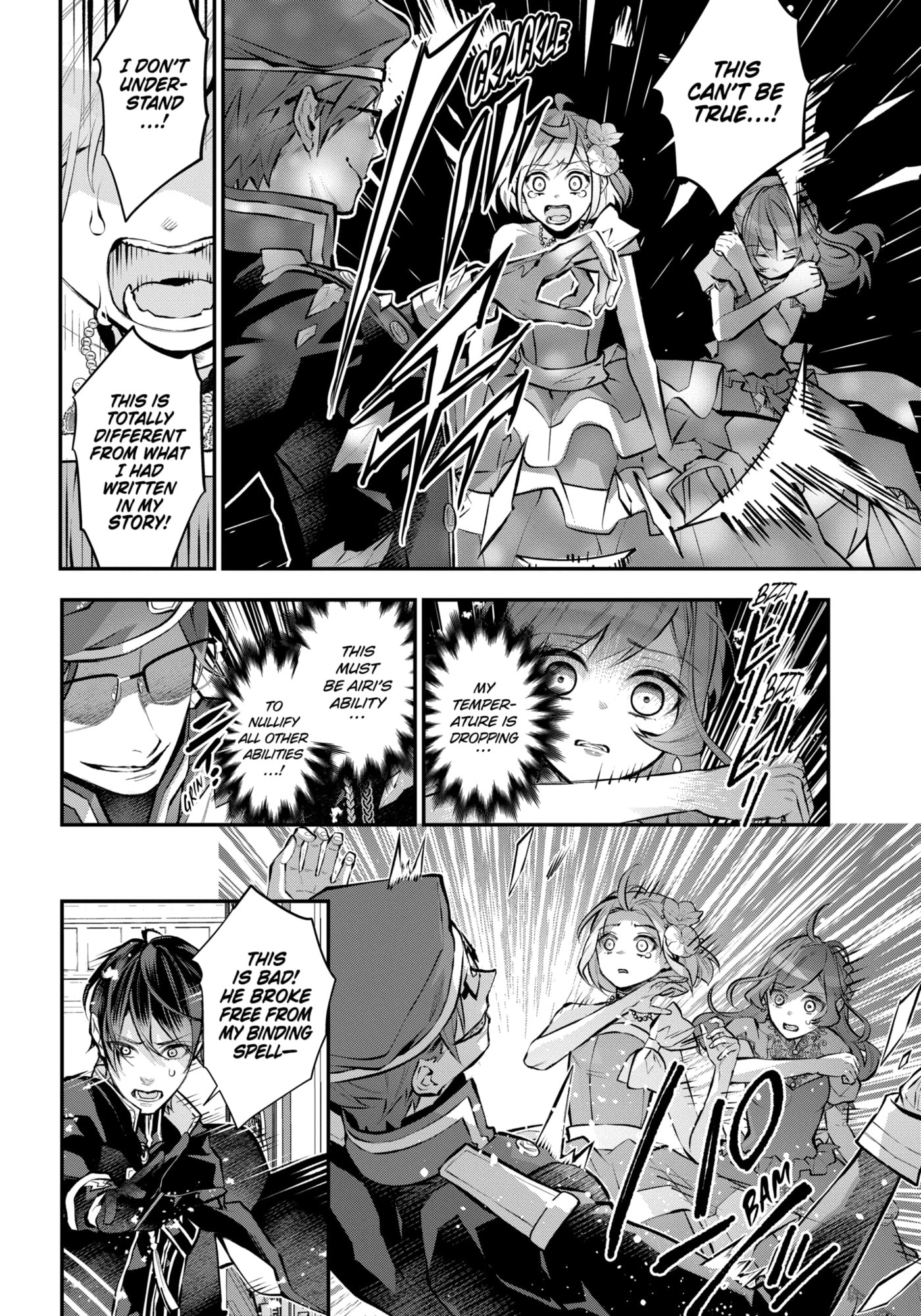 Read Maydare Tensei Monogatari chapter 32.2 image 1 on Lezhin