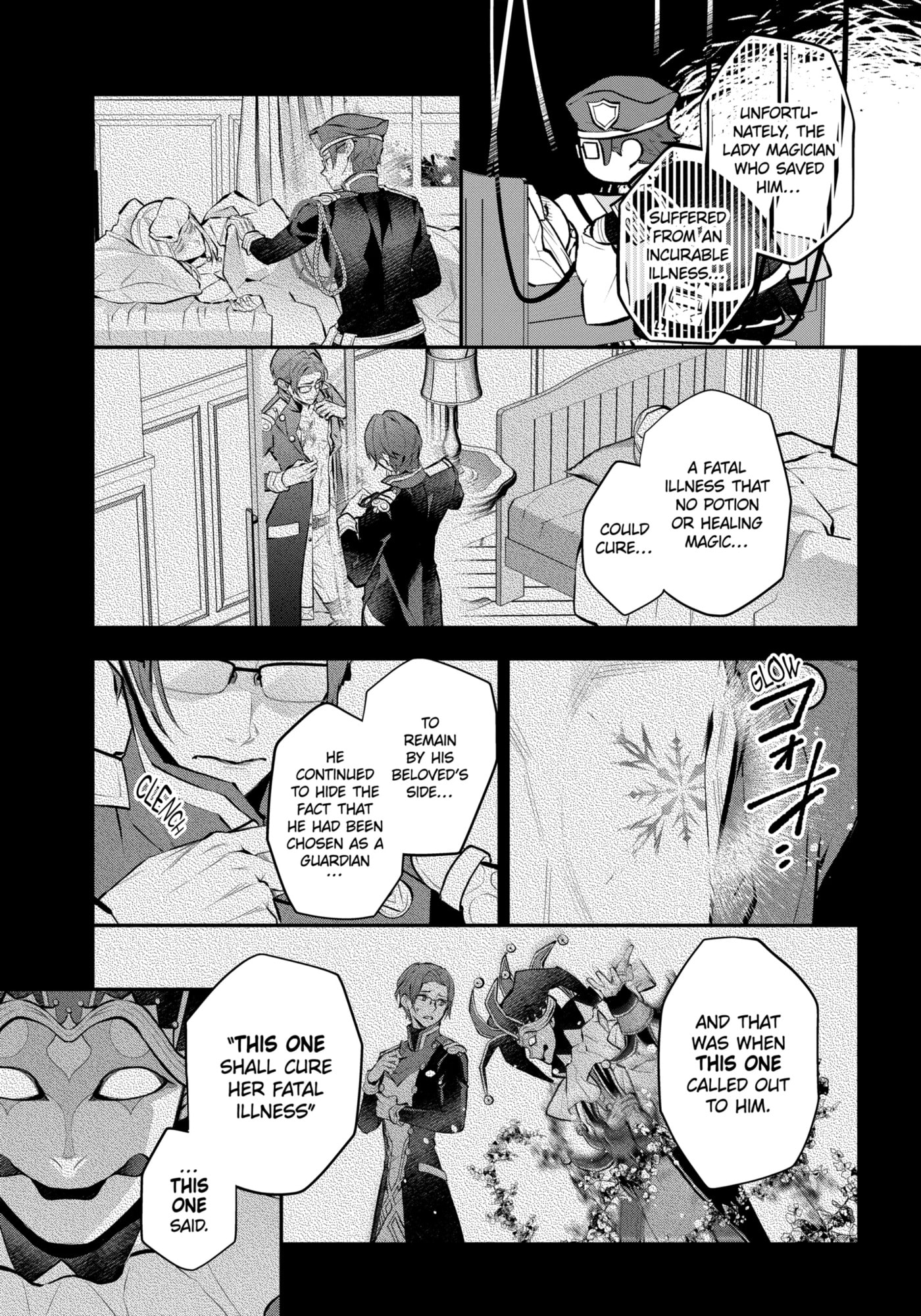 Read Maydare Tensei Monogatari chapter 32.2 image 10 on Lezhin