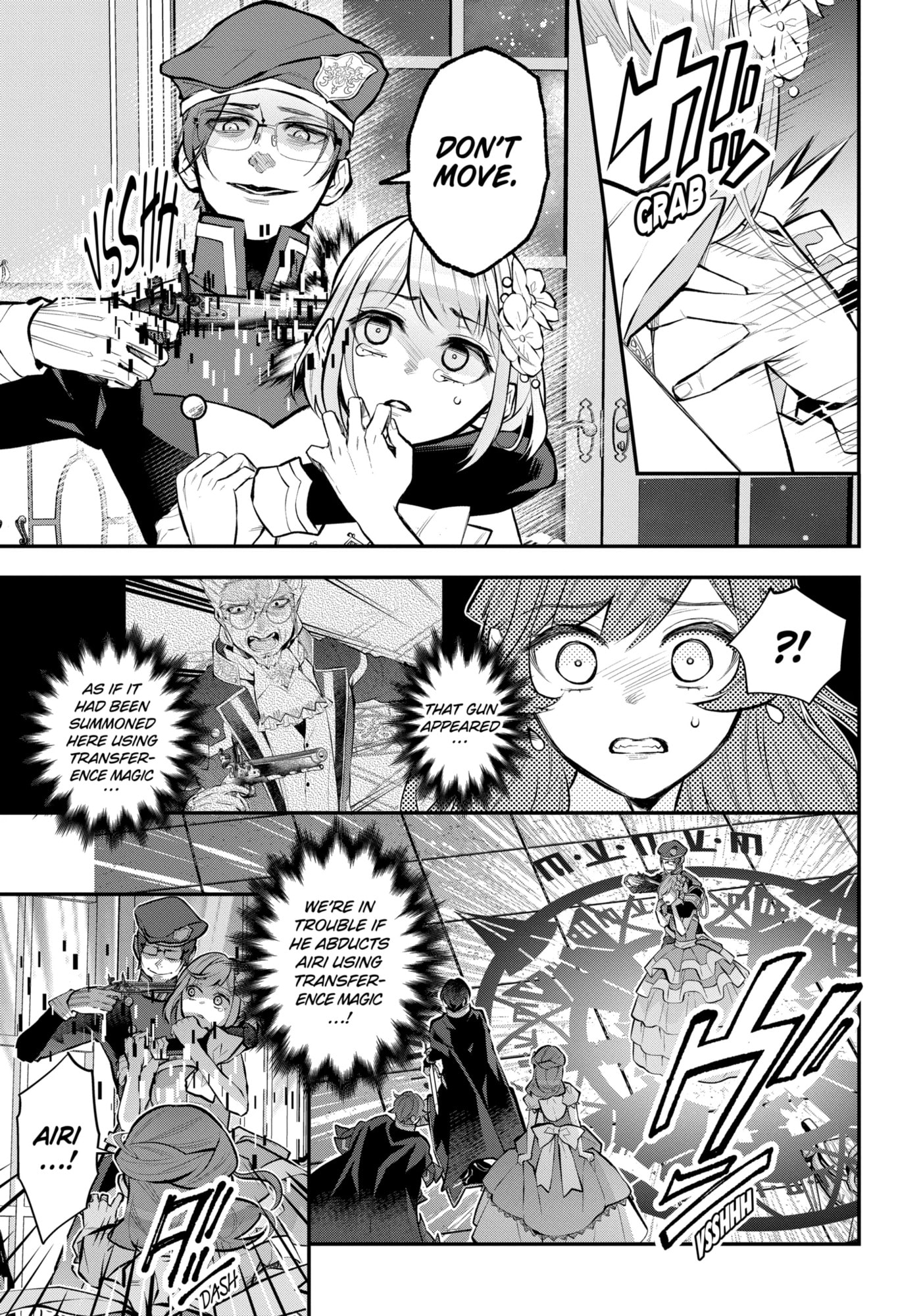 Read Maydare Tensei Monogatari chapter 32.2 image 2 on Lezhin