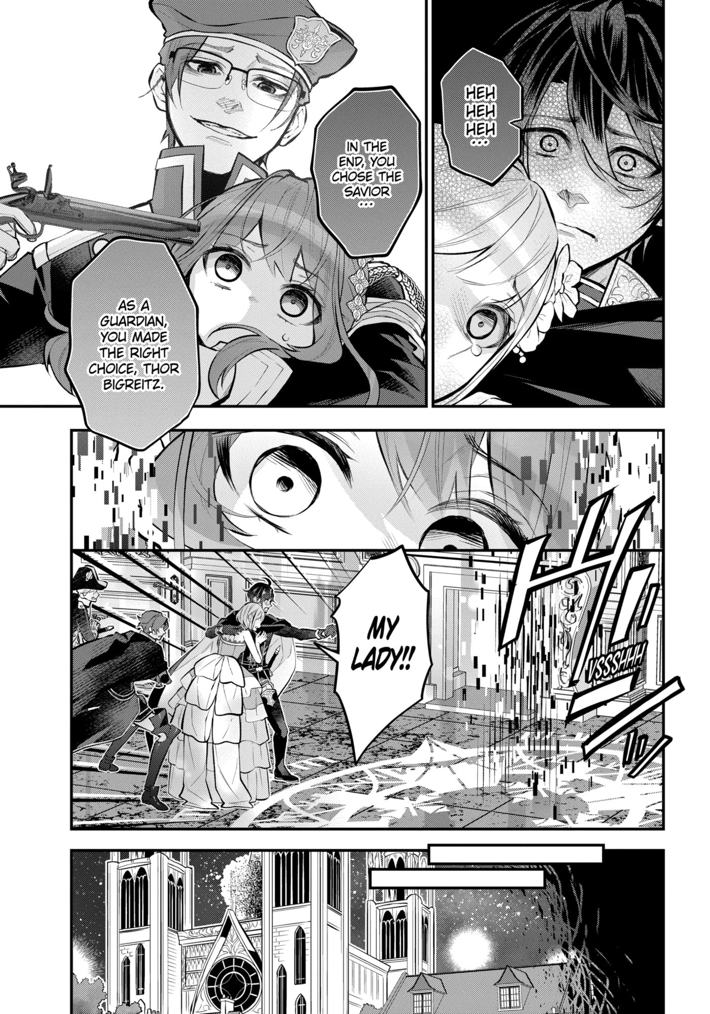 Read Maydare Tensei Monogatari chapter 32.2 image 4 on Lezhin