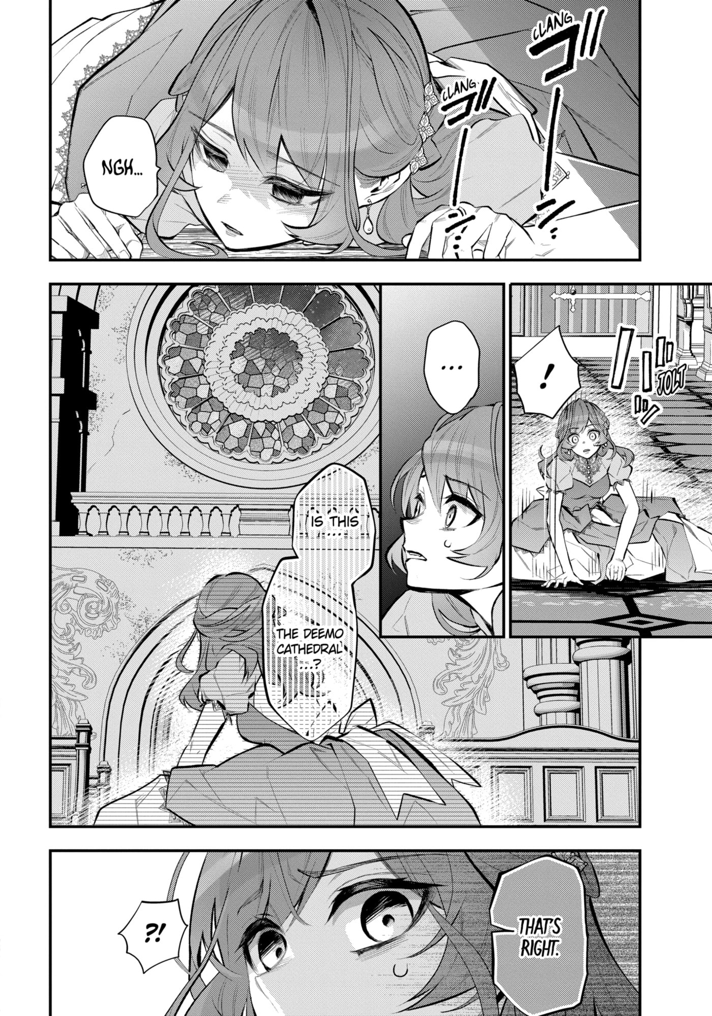 Read Maydare Tensei Monogatari chapter 32.2 image 5 on Lezhin