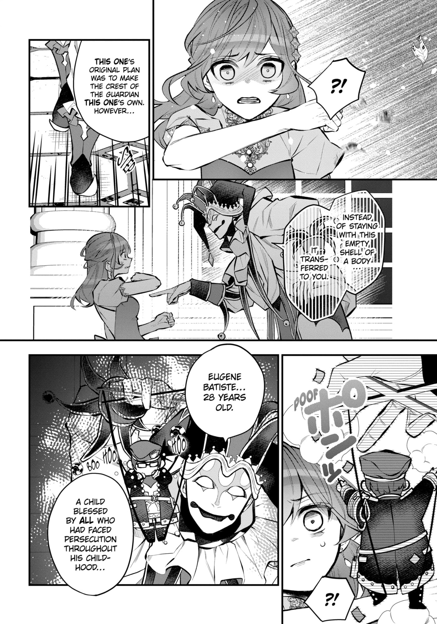 Read Maydare Tensei Monogatari chapter 32.2 image 9 on Lezhin