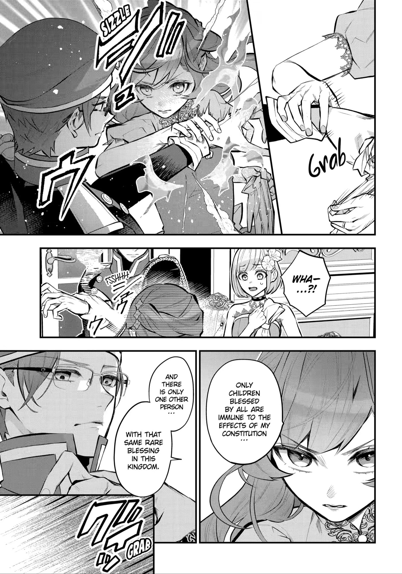 Read Maydare Tensei Monogatari chapter 32 image 10 on Lezhin