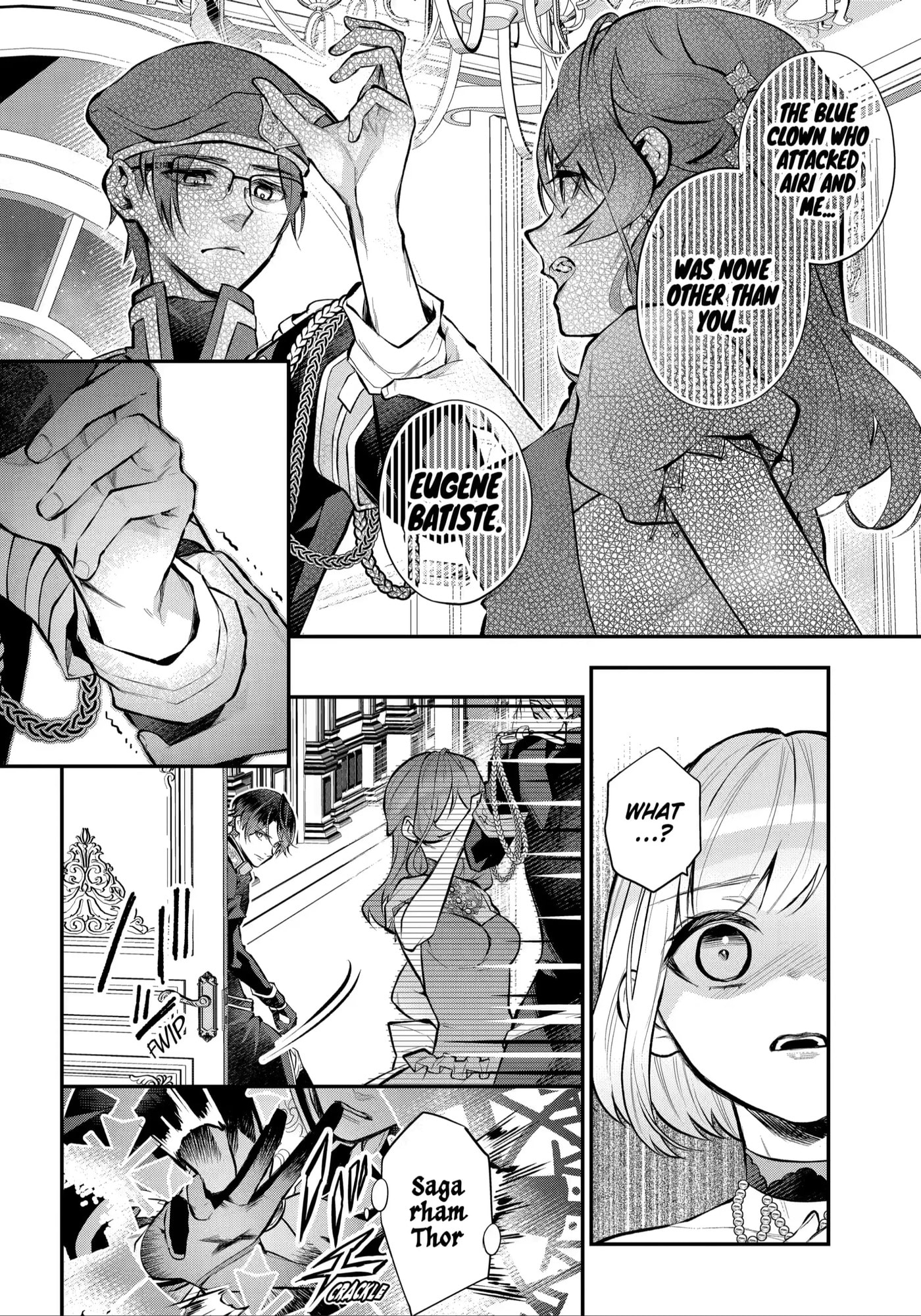 Read Maydare Tensei Monogatari chapter 32 image 11 on Lezhin