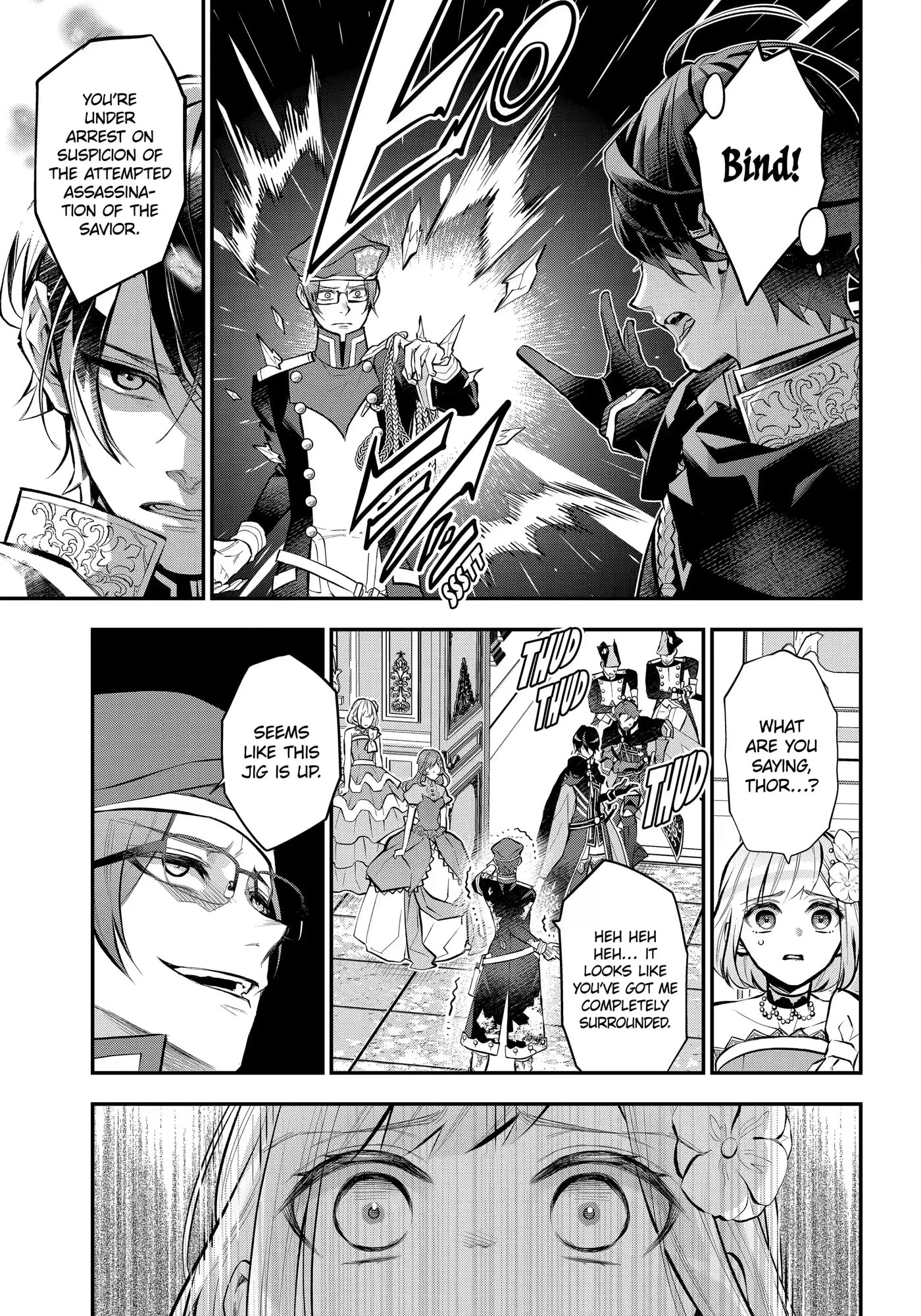 Read Maydare Tensei Monogatari chapter 32 image 12 on Lezhin
