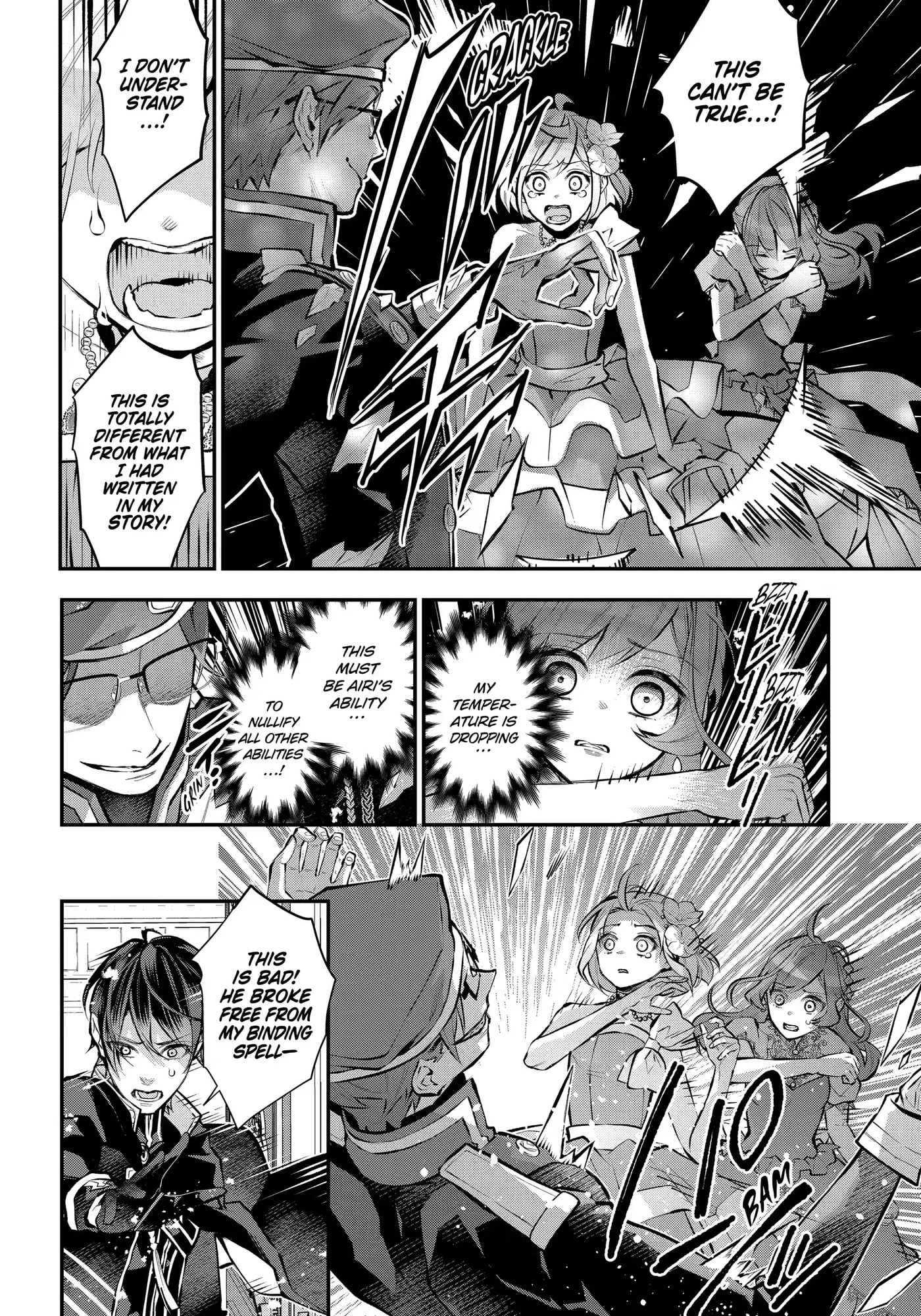 Read Maydare Tensei Monogatari chapter 32 image 13 on Lezhin