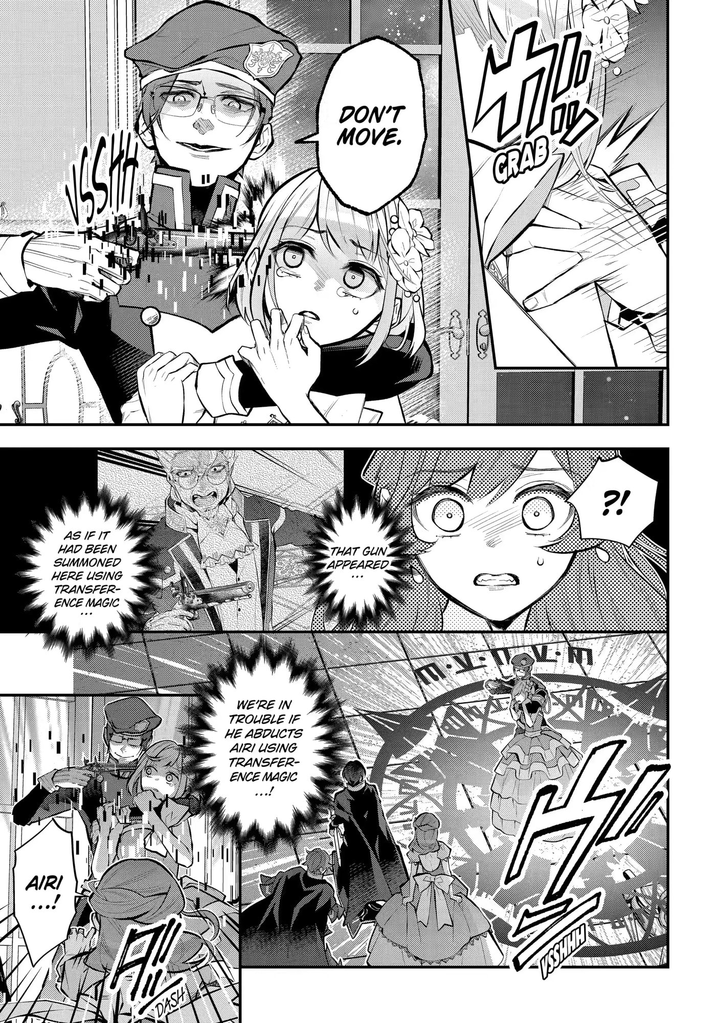 Read Maydare Tensei Monogatari chapter 32 image 14 on Lezhin