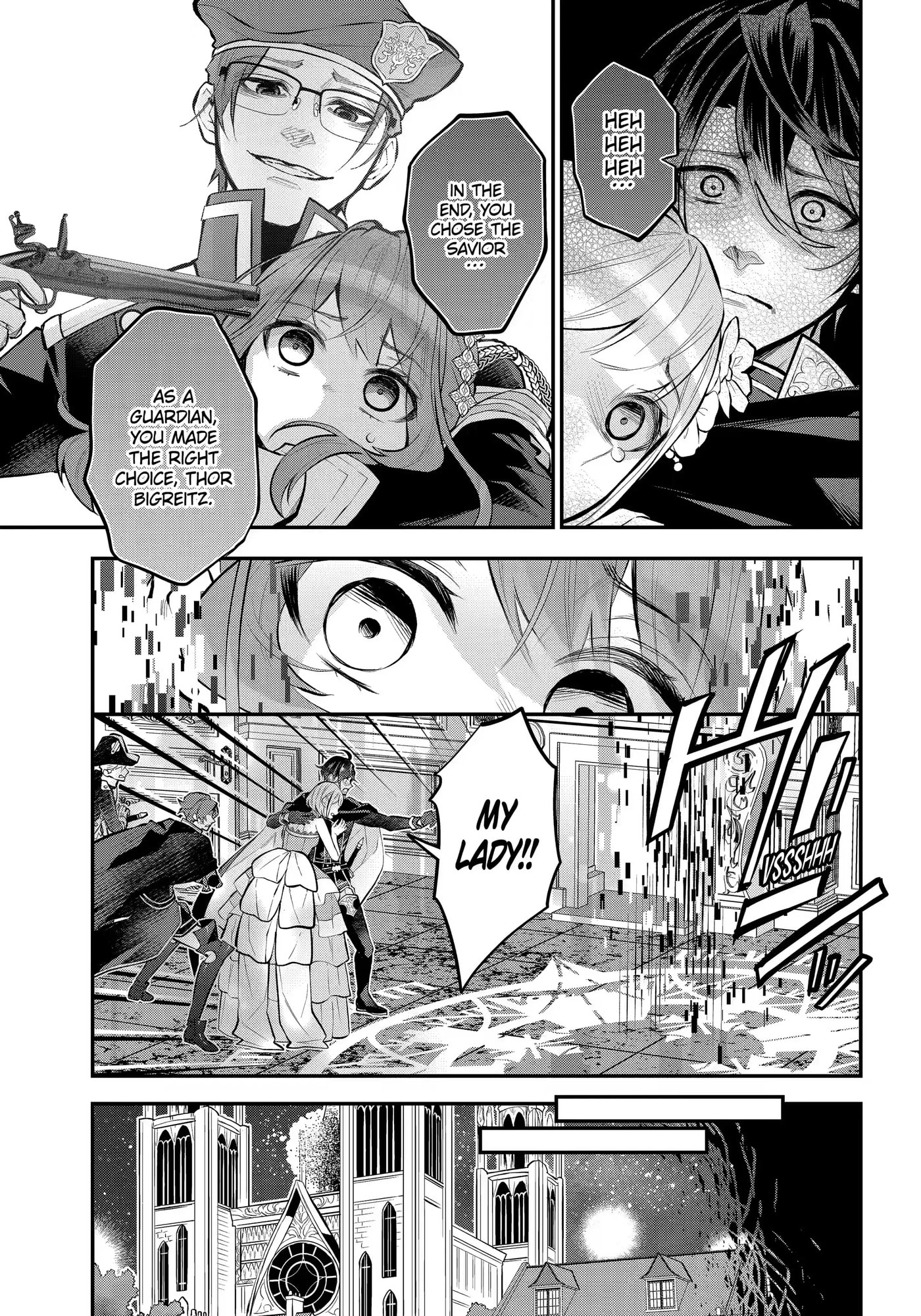 Read Maydare Tensei Monogatari chapter 32 image 16 on Lezhin