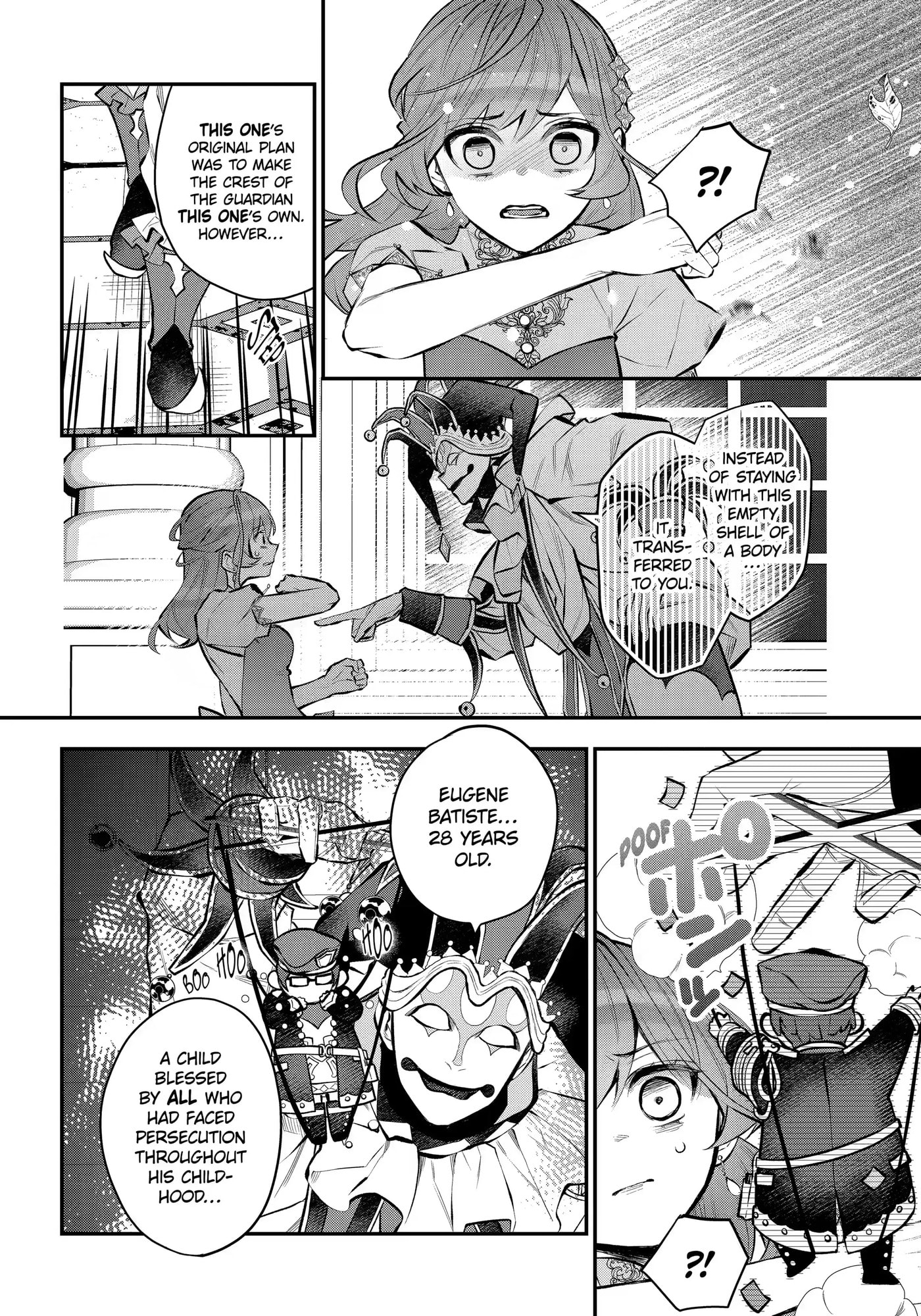 Read Maydare Tensei Monogatari chapter 32 image 21 on Lezhin