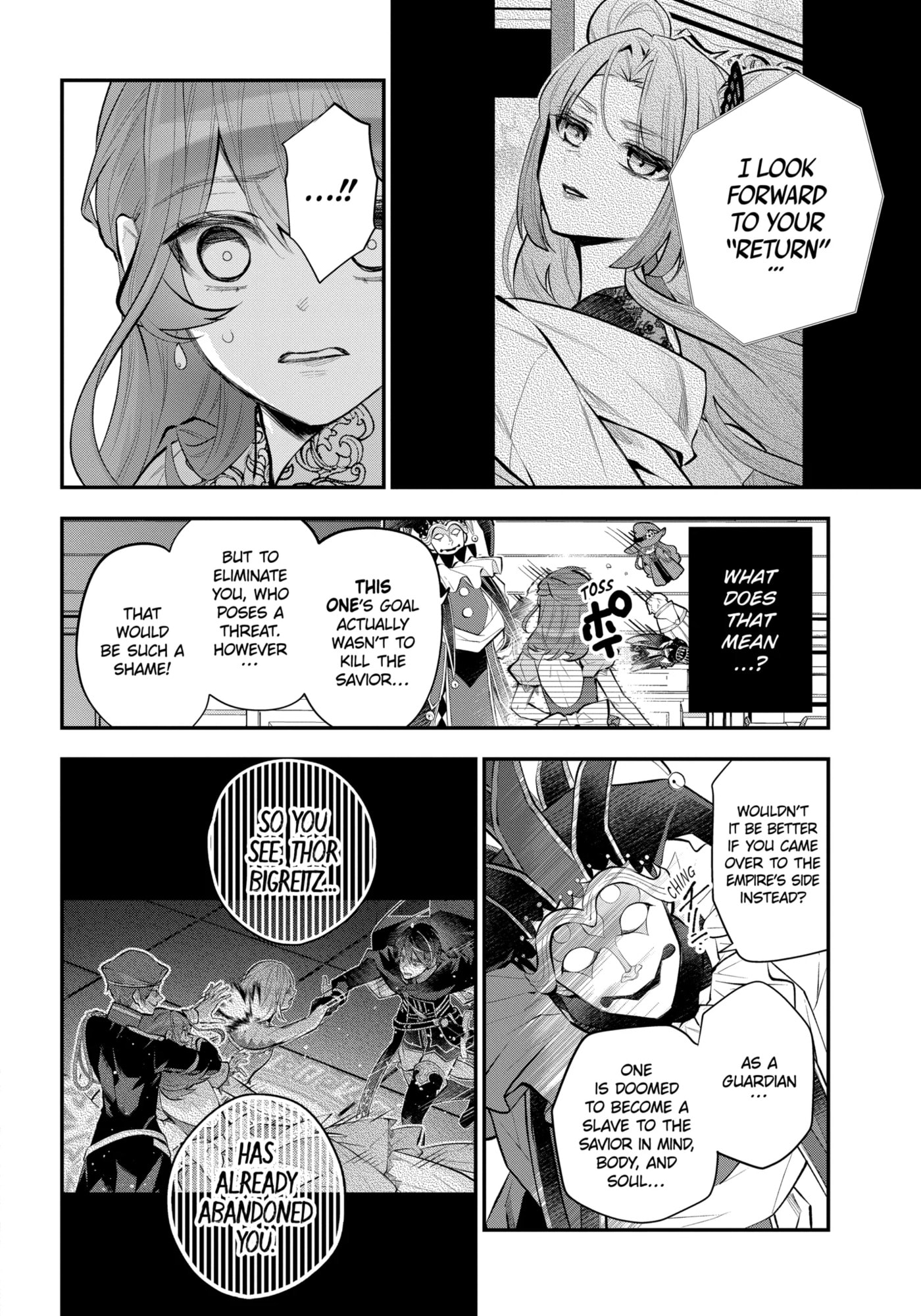 Read Maydare Tensei Monogatari chapter 33.1 image 3 on Lezhin