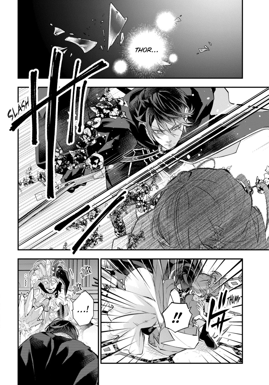 Read Maydare Tensei Monogatari chapter 33.2 image 6 on Lezhin