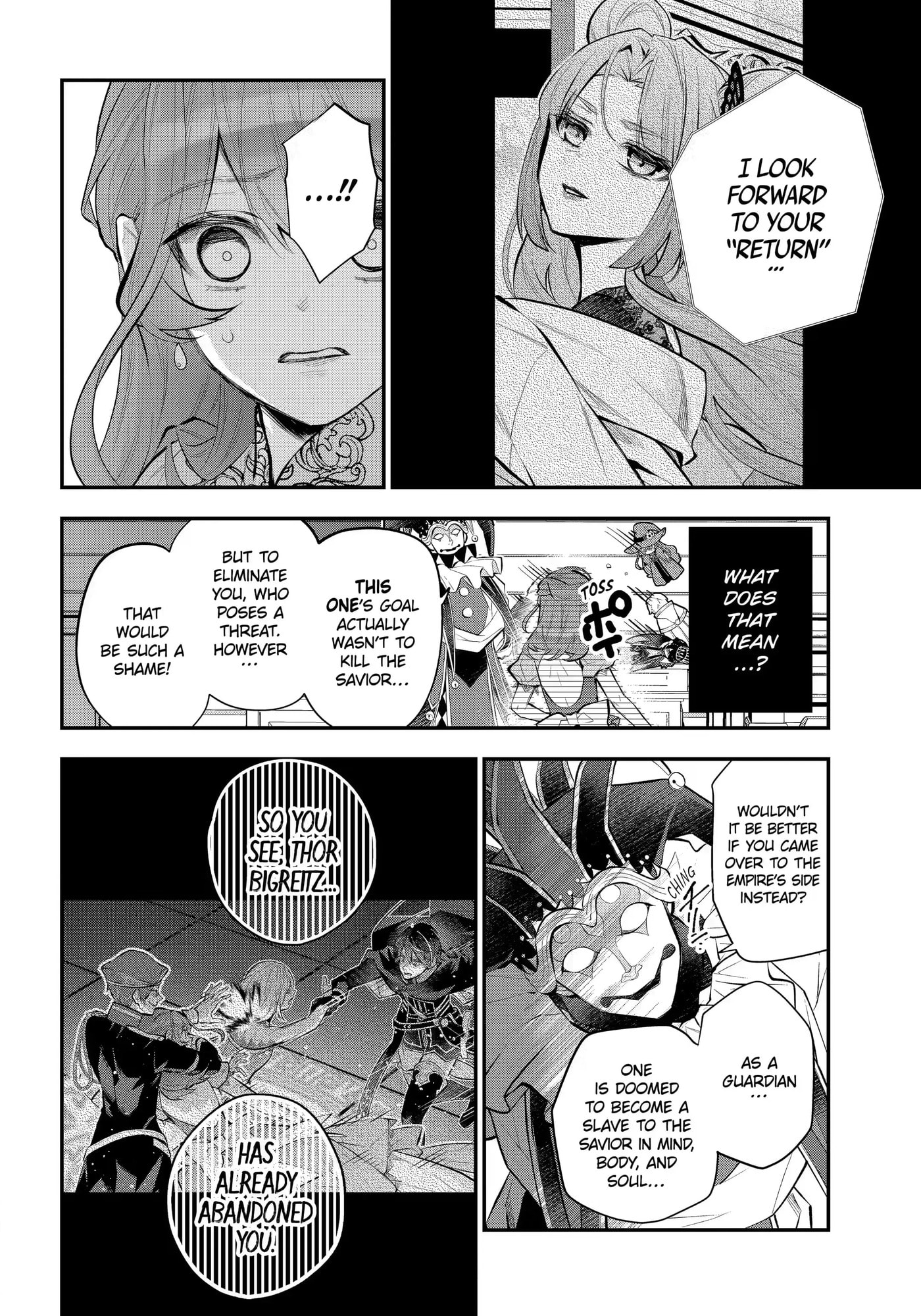 Read Maydare Tensei Monogatari chapter 33 image 3 on Lezhin