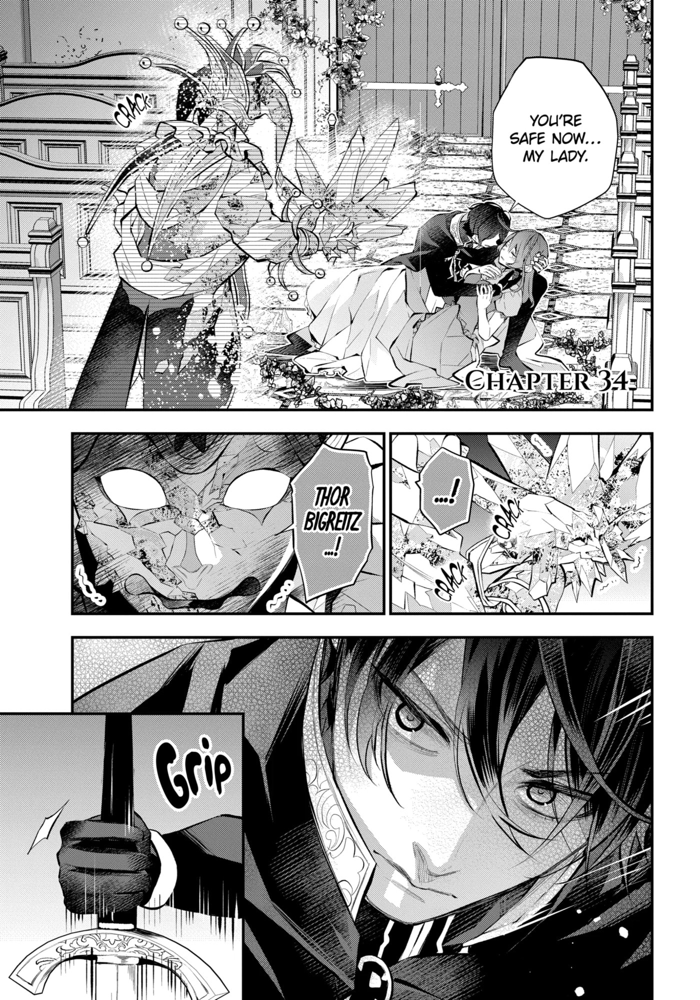 Read Maydare Tensei Monogatari chapter 34.1 image 0 on Lezhin