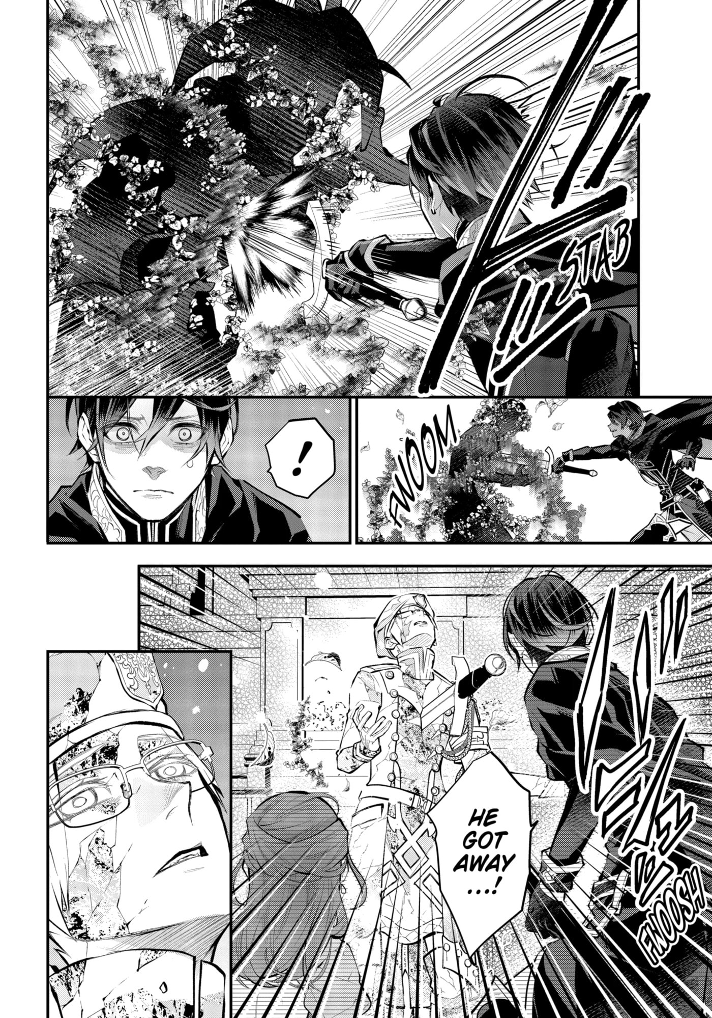Read Maydare Tensei Monogatari chapter 34.1 image 3 on Lezhin