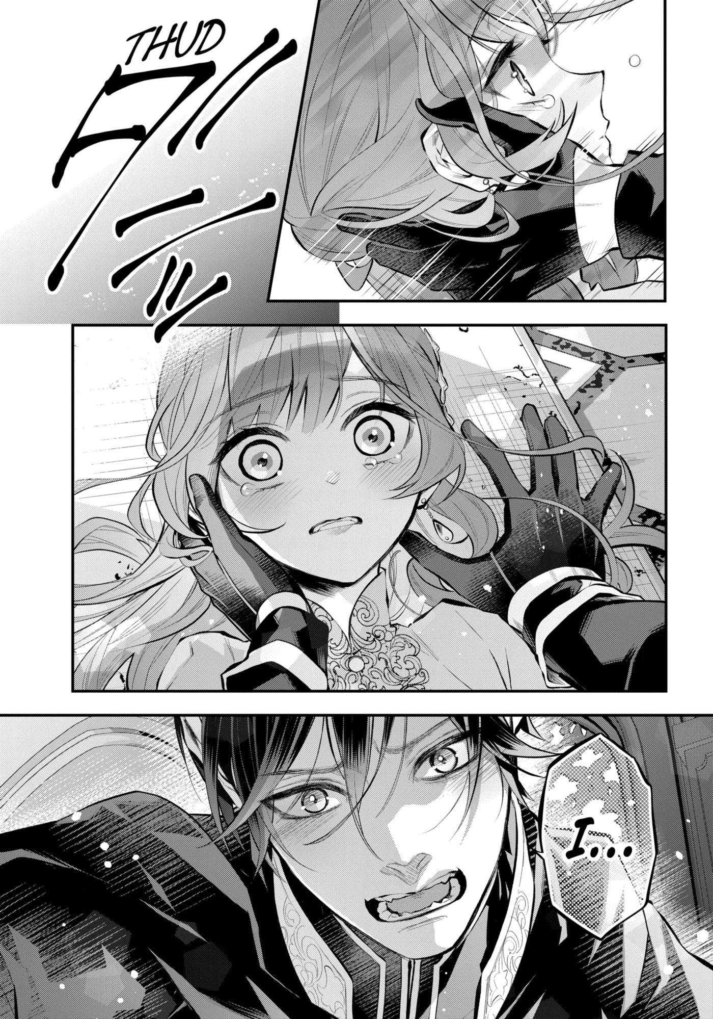Read Maydare Tensei Monogatari chapter 34.1 image 6 on Lezhin