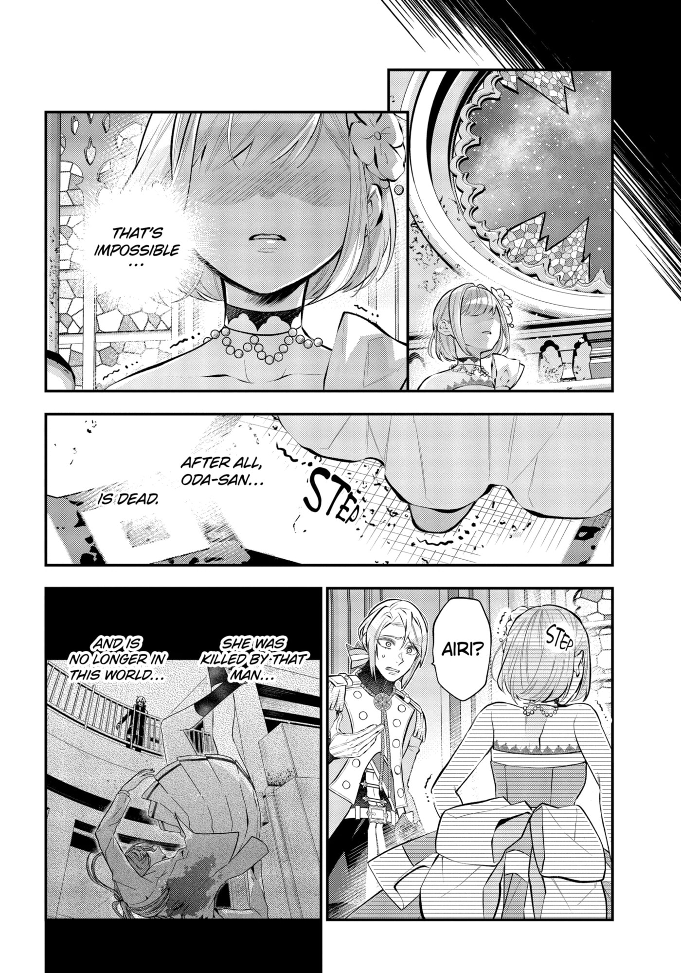 Read Maydare Tensei Monogatari chapter 34.2 image 7 on Lezhin