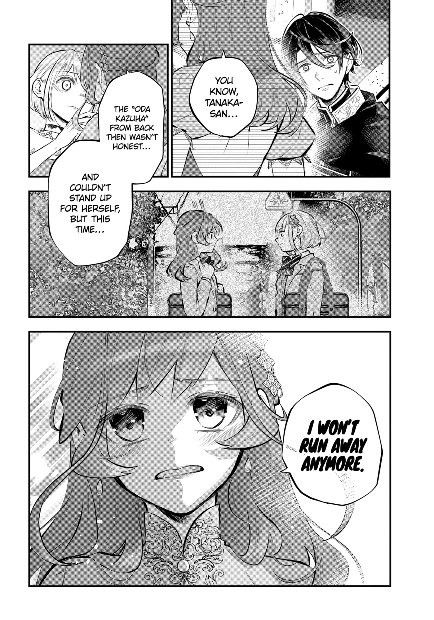 Read Maydare Tensei Monogatari chapter 34.2 image 9 on Lezhin