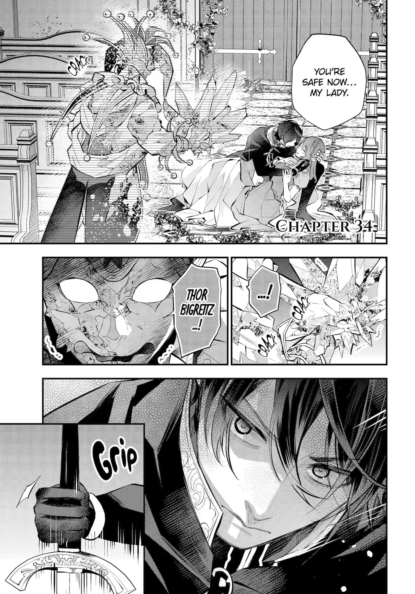 Read Maydare Tensei Monogatari chapter 34 image 0 on Lezhin