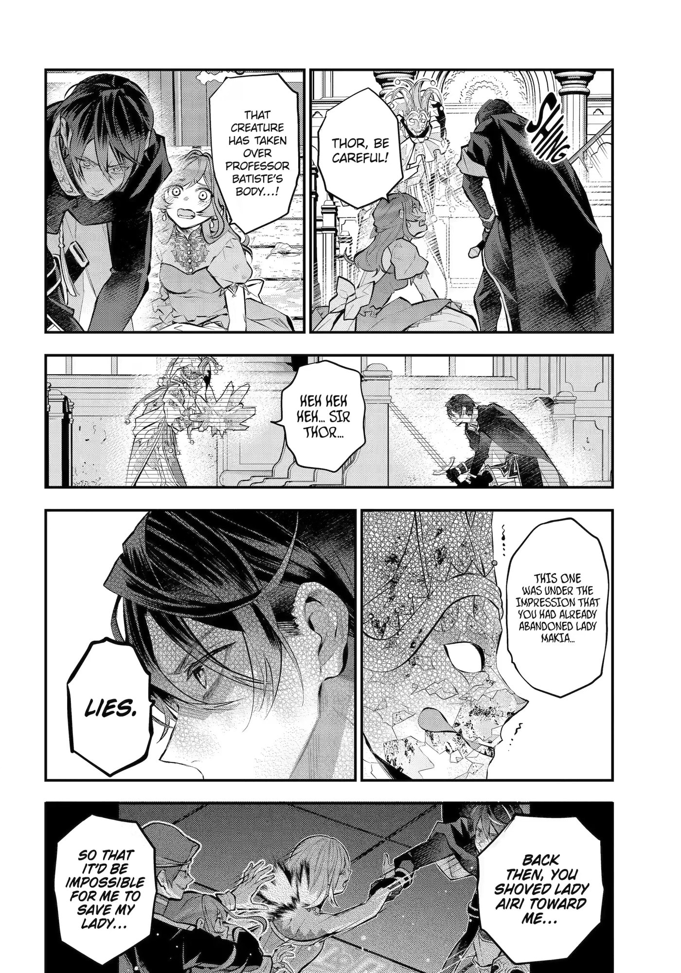 Read Maydare Tensei Monogatari chapter 34 image 1 on Lezhin