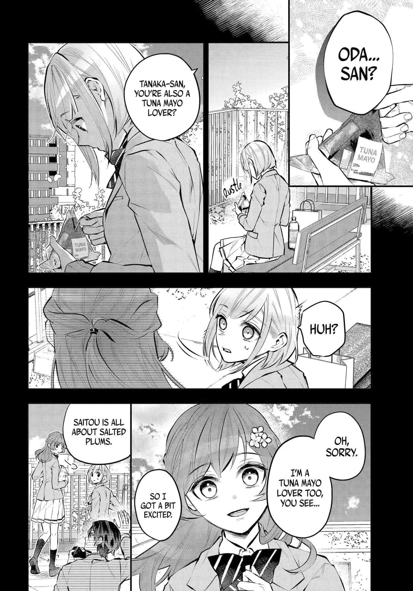 Read Maydare Tensei Monogatari chapter 34 image 15 on Lezhin