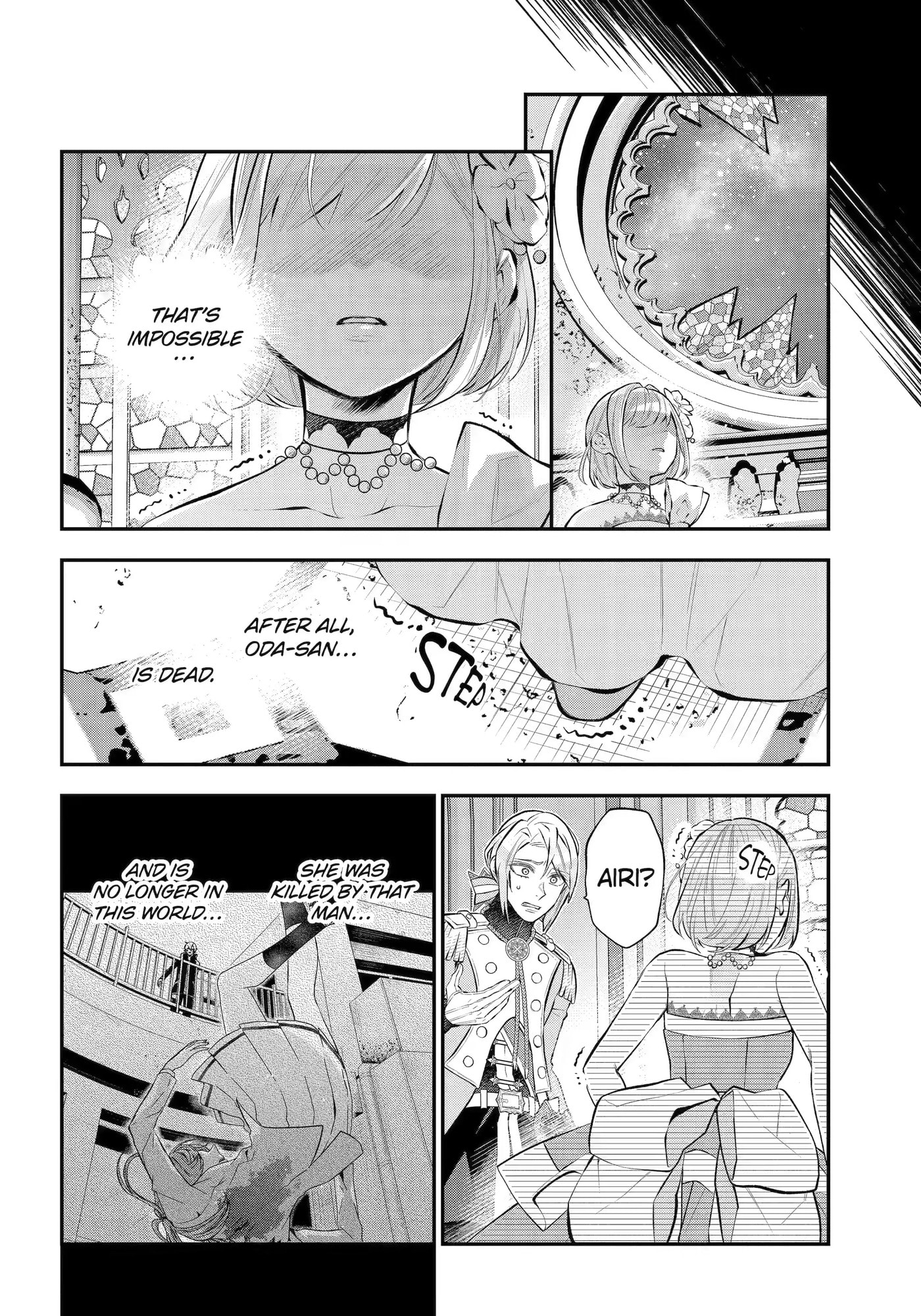 Read Maydare Tensei Monogatari chapter 34 image 17 on Lezhin