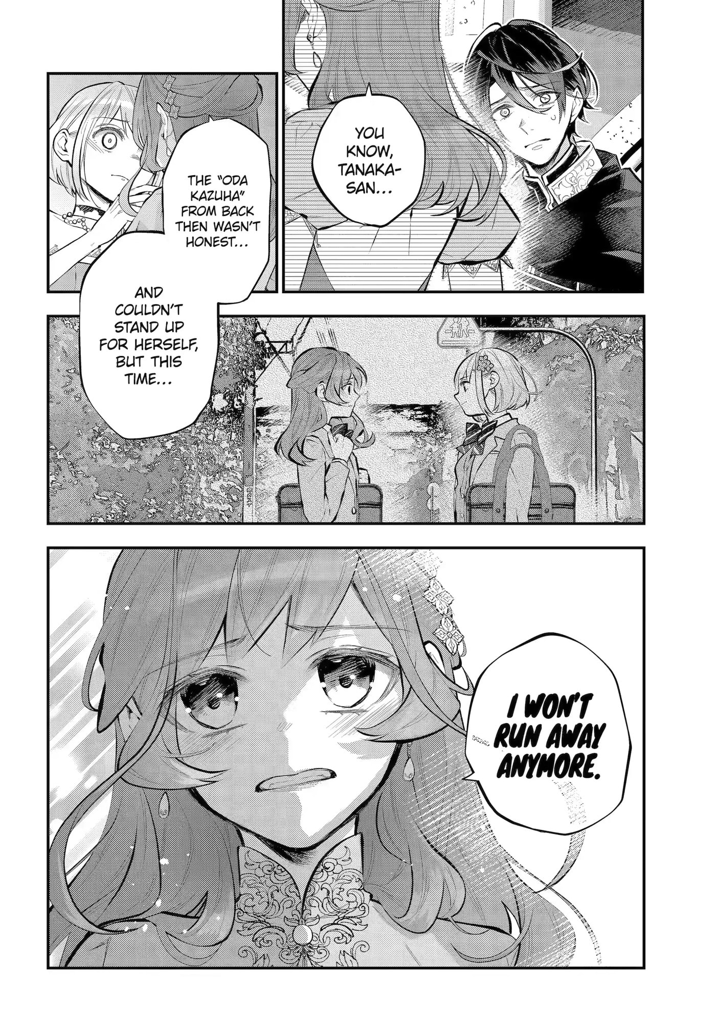 Read Maydare Tensei Monogatari chapter 34 image 19 on Lezhin