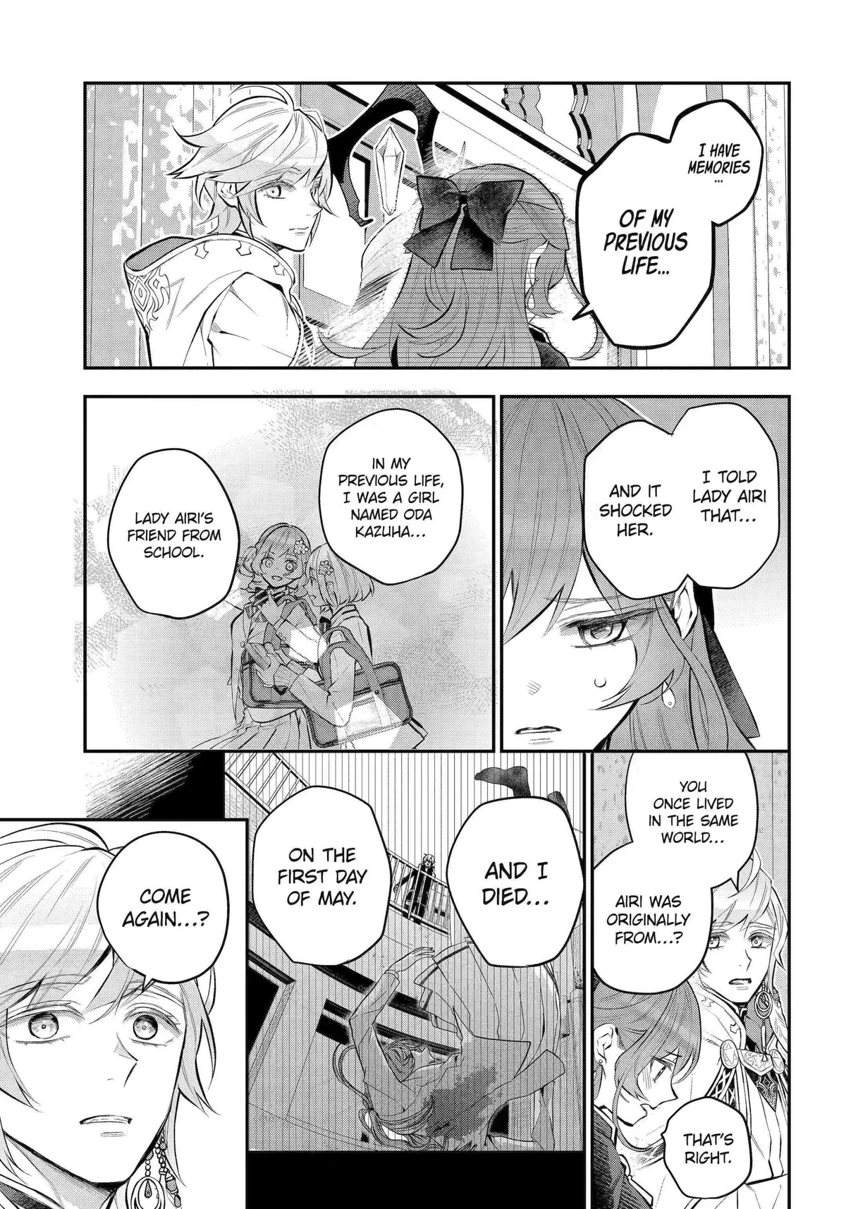 Read Maydare Tensei Monogatari chapter 35.2 image 8 on Lezhin