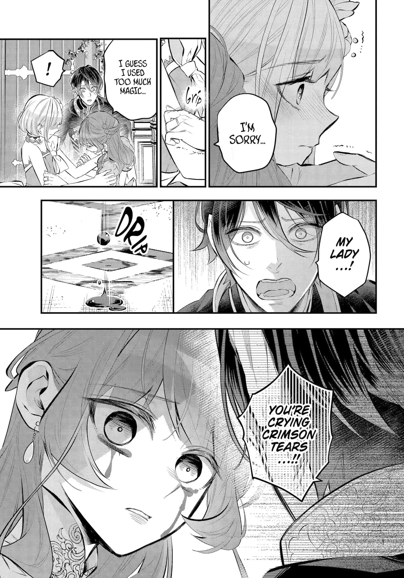 Read Maydare Tensei Monogatari chapter 35 image 4 on Lezhin