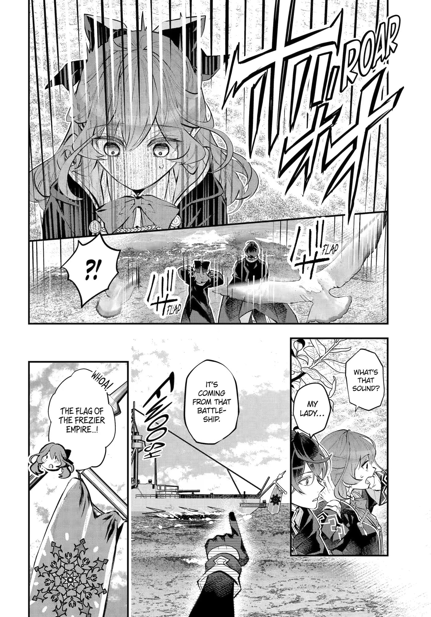 Read Maydare Tensei Monogatari chapter 36 image 21 on Lezhin