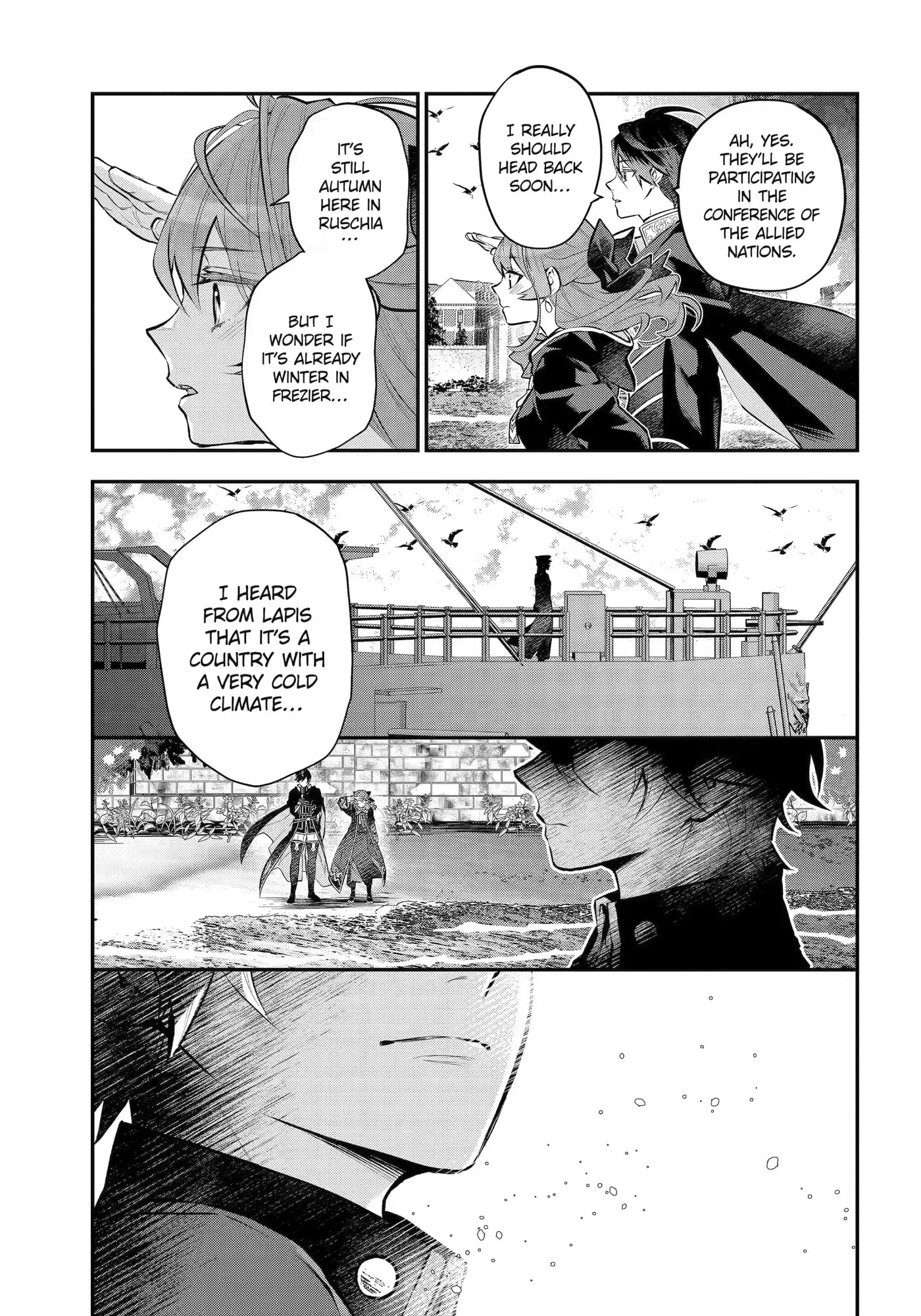 Read Maydare Tensei Monogatari chapter 36 image 22 on Lezhin