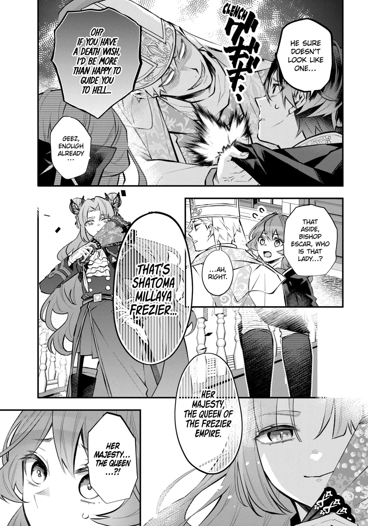 Read Maydare Tensei Monogatari chapter 37.1 image 5 on Lezhin