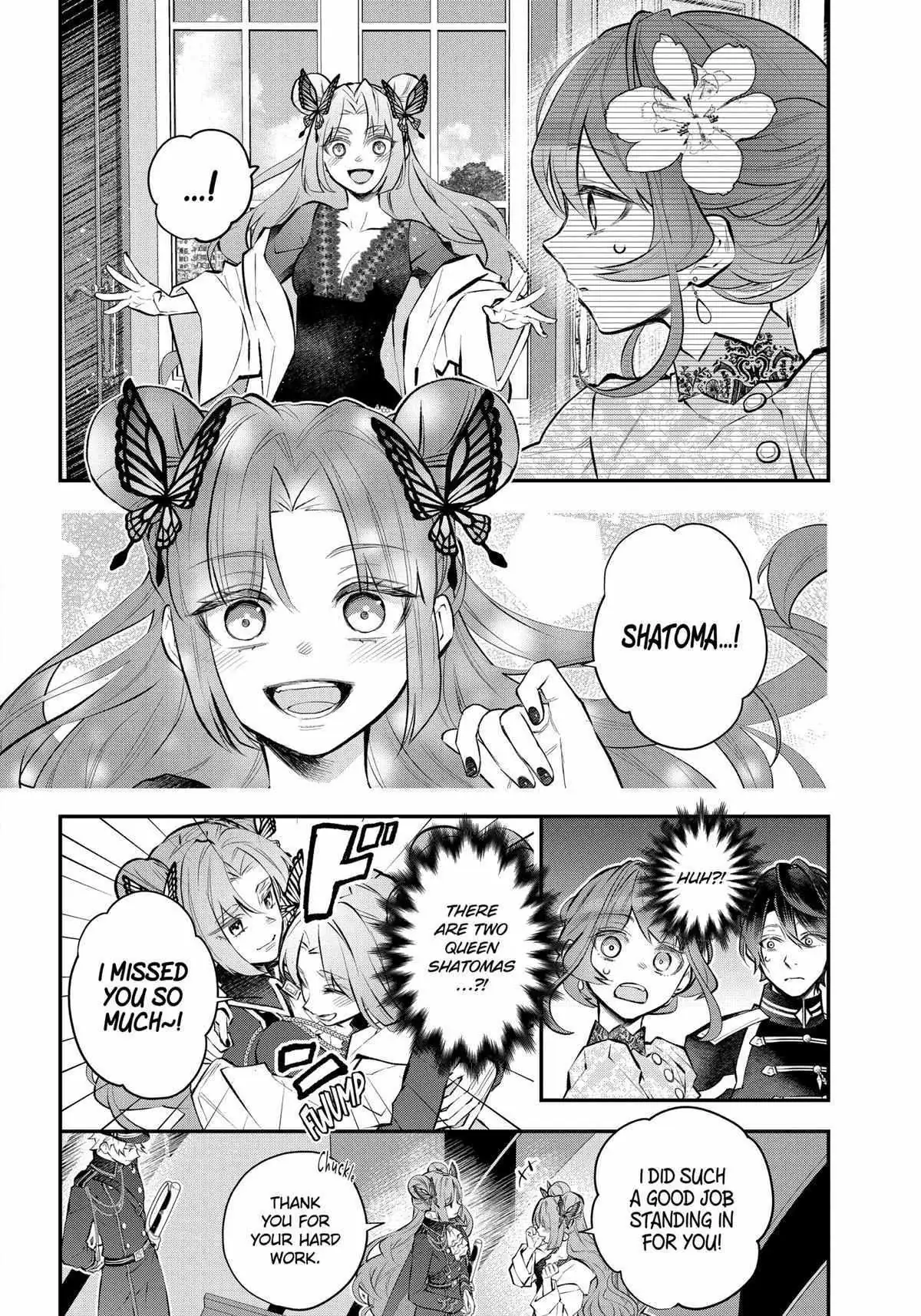 Read Maydare Tensei Monogatari chapter 37 image 17 on Lezhin
