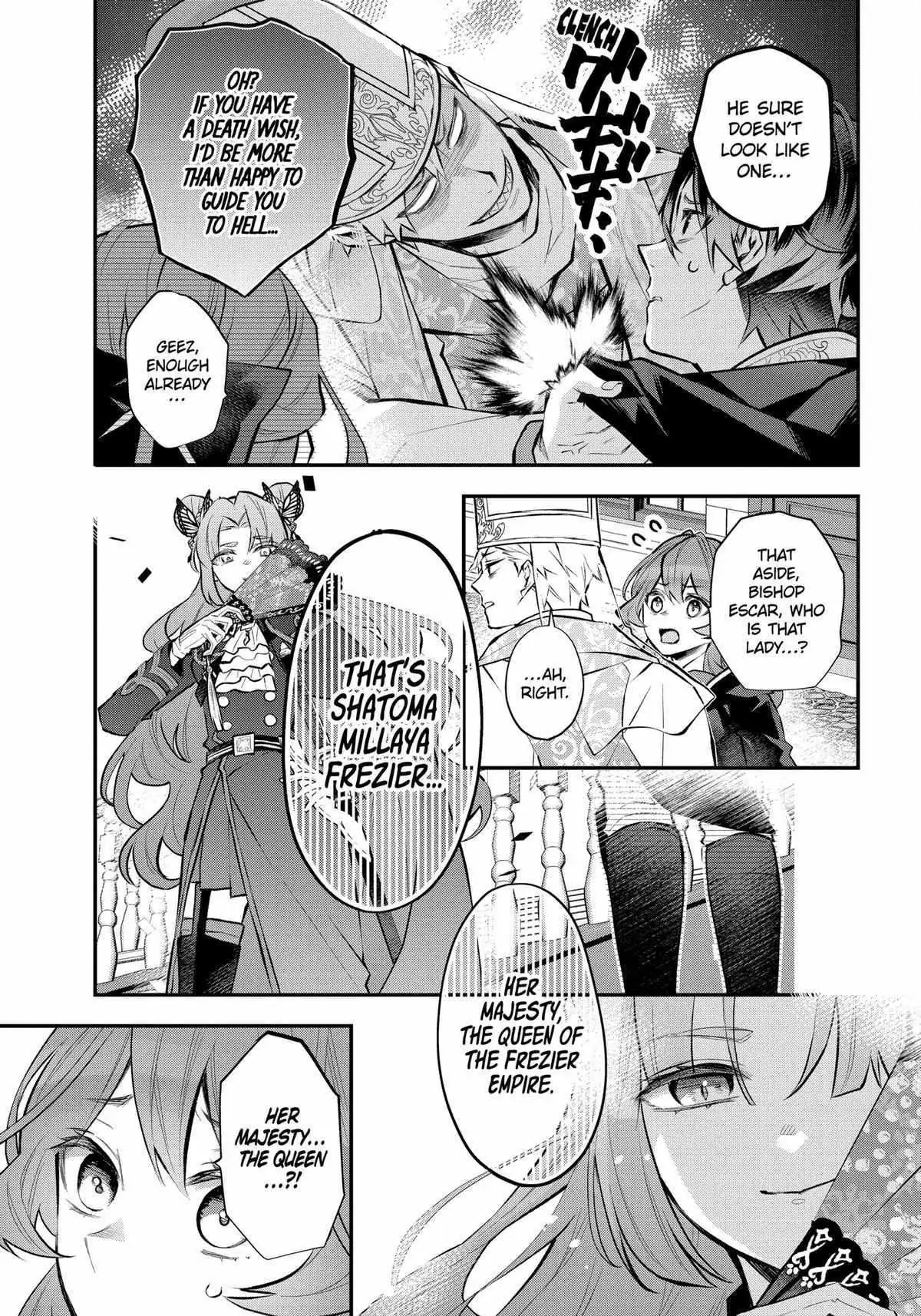 Read Maydare Tensei Monogatari chapter 37 image 4 on Lezhin