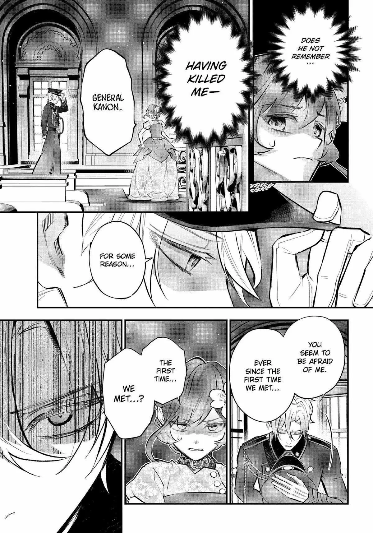 Read Maydare Tensei Monogatari chapter 38 image 15 on Lezhin