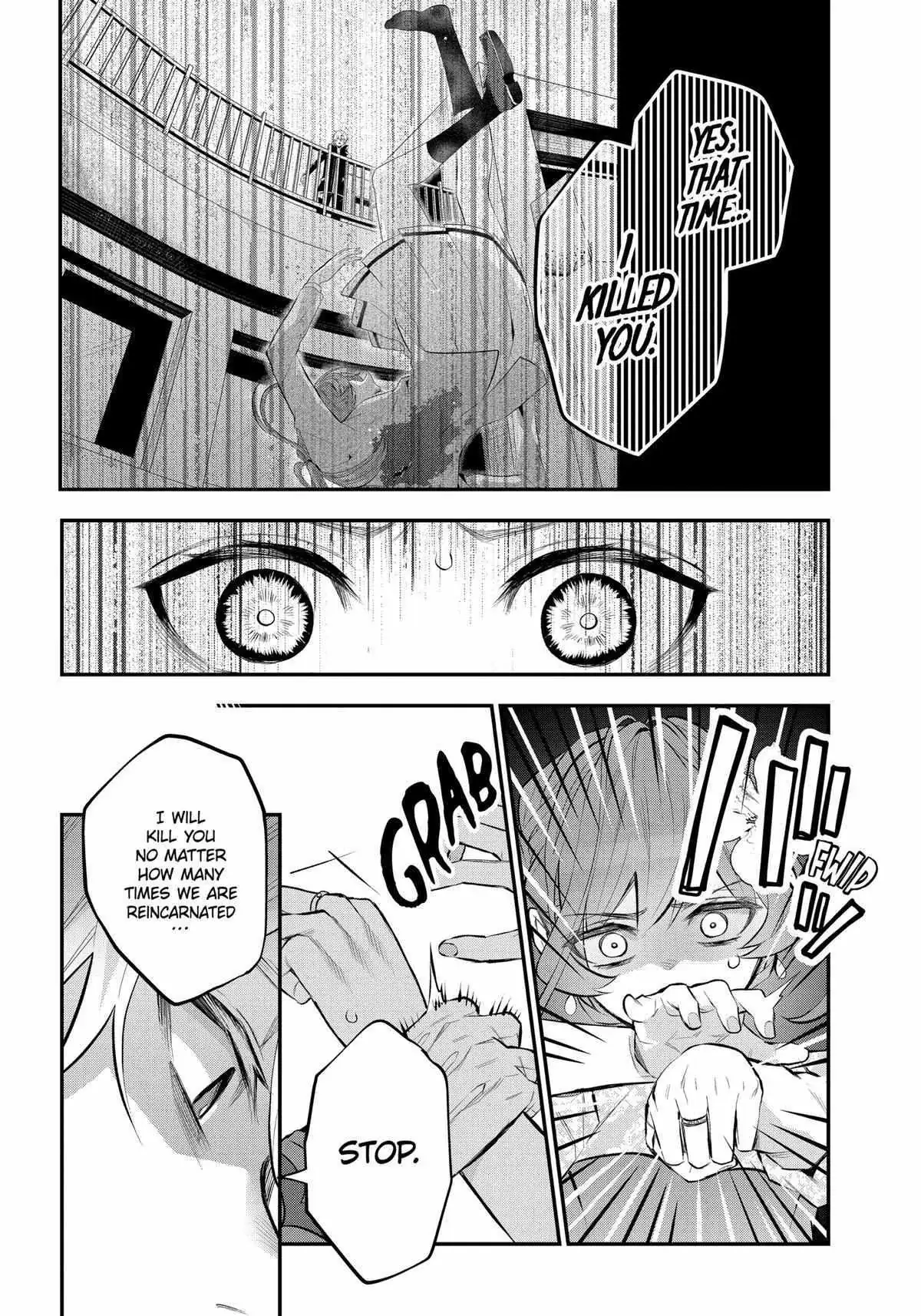 Read Maydare Tensei Monogatari chapter 38 image 16 on Lezhin