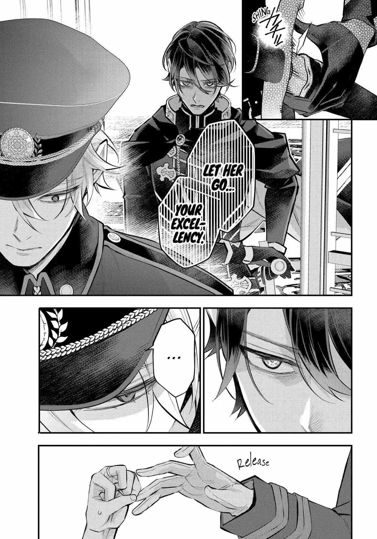 Read Maydare Tensei Monogatari chapter 38 image 19 on Lezhin