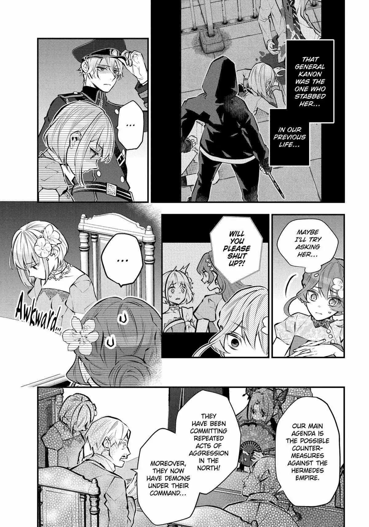 Read Maydare Tensei Monogatari chapter 38 image 3 on Lezhin