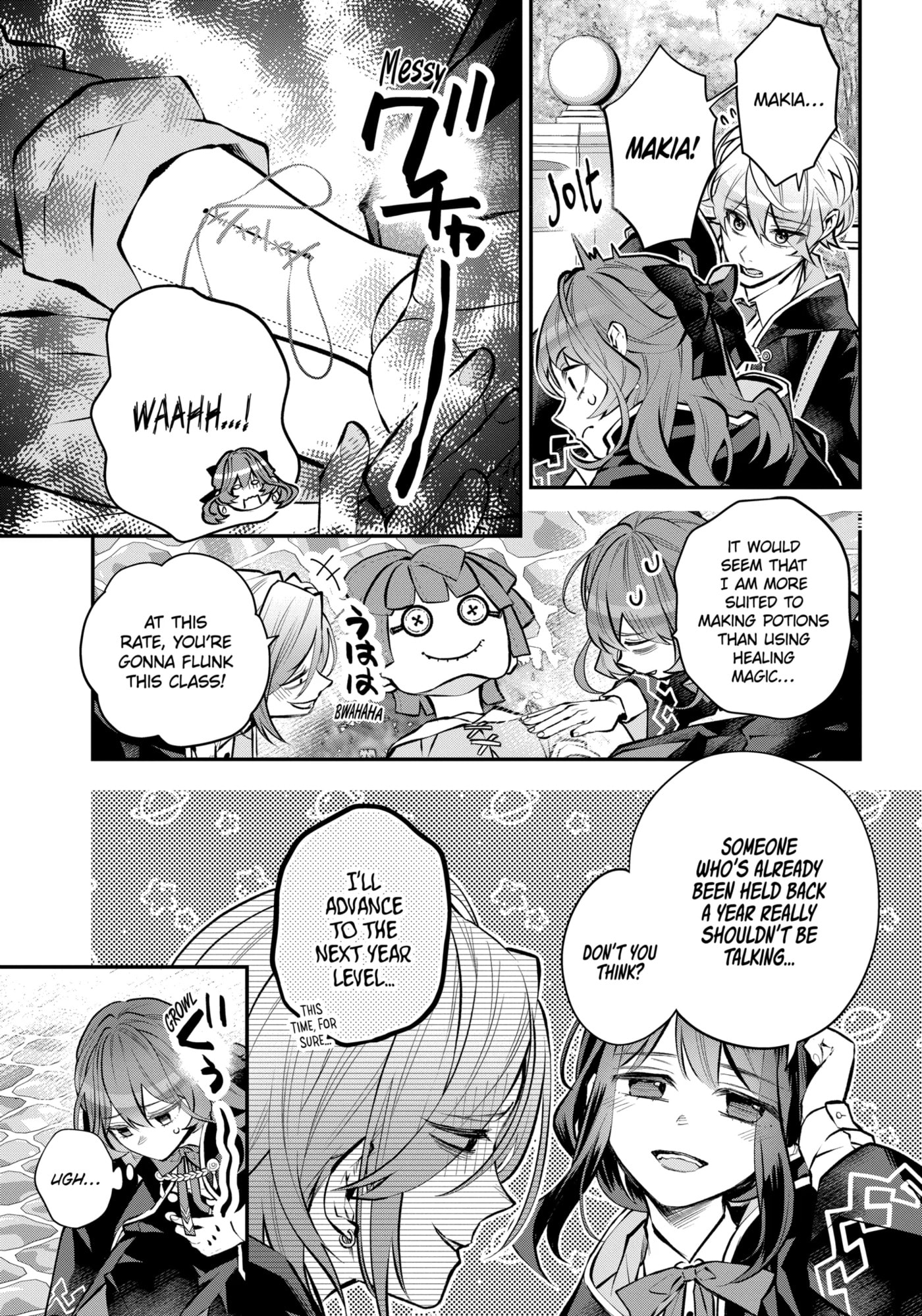 Read Maydare Tensei Monogatari chapter 39.1 image 2 on Lezhin