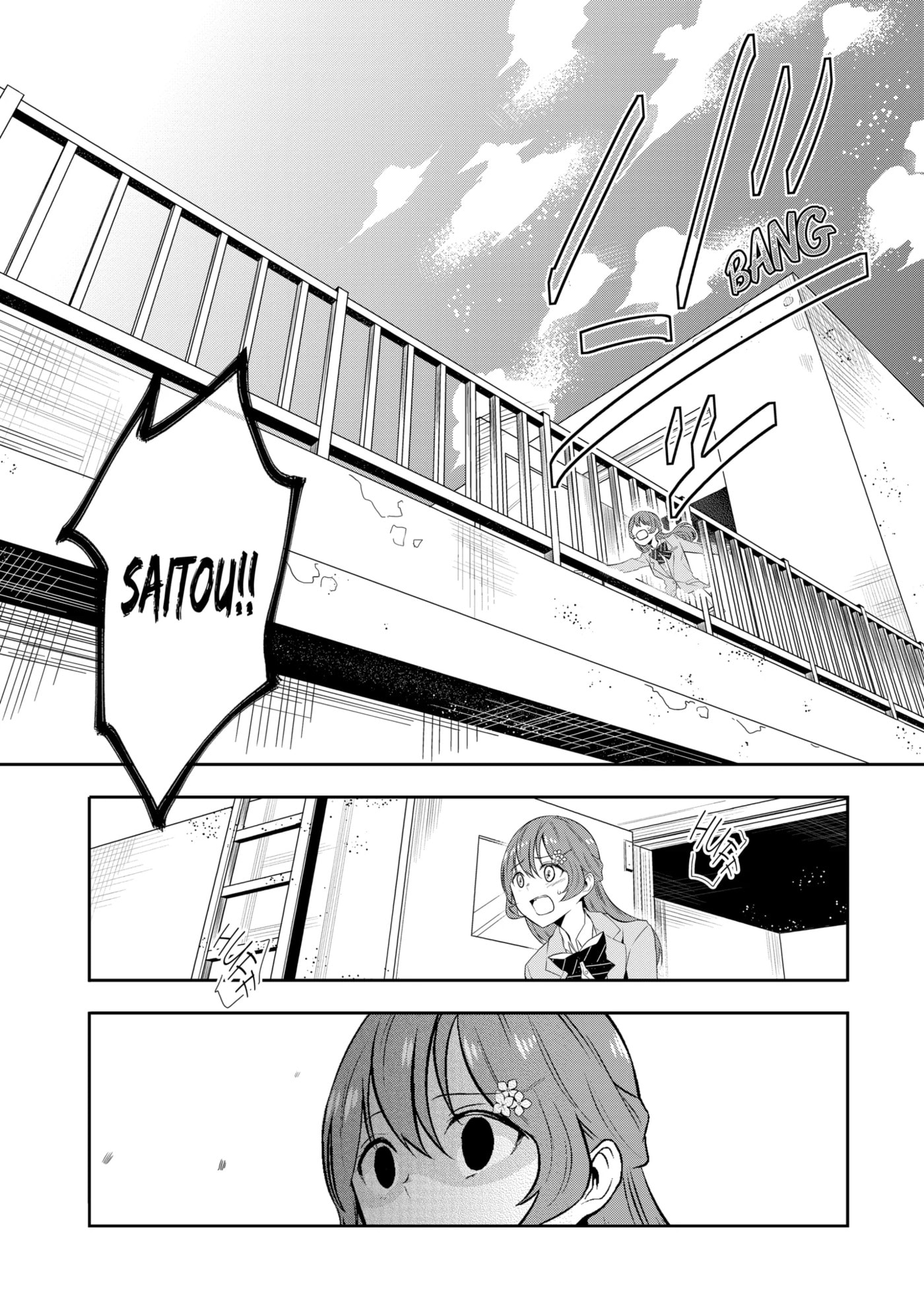 Read Maydare Tensei Monogatari chapter 39.2 image 10 on Lezhin