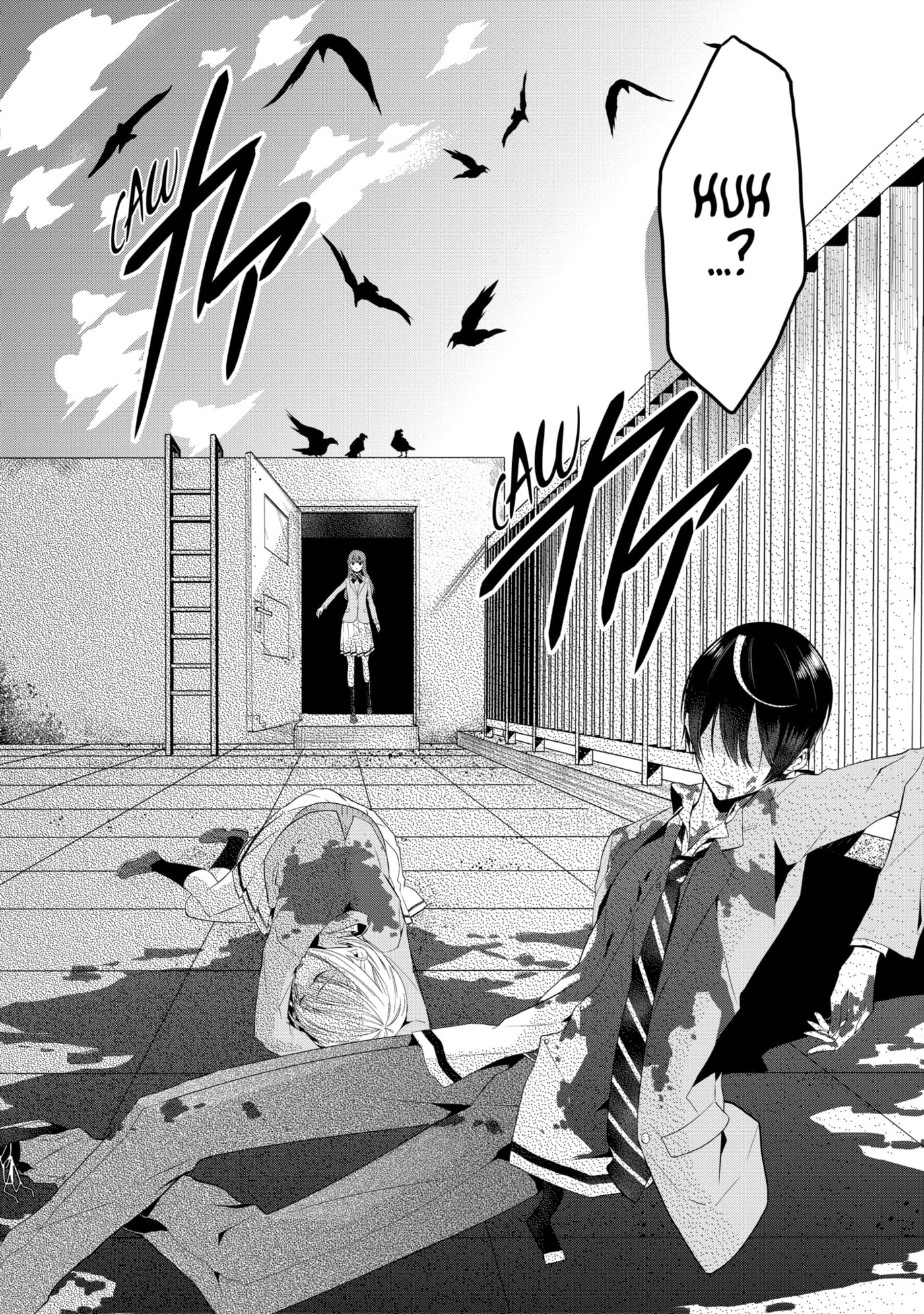 Read Maydare Tensei Monogatari chapter 39.2 image 11 on Lezhin