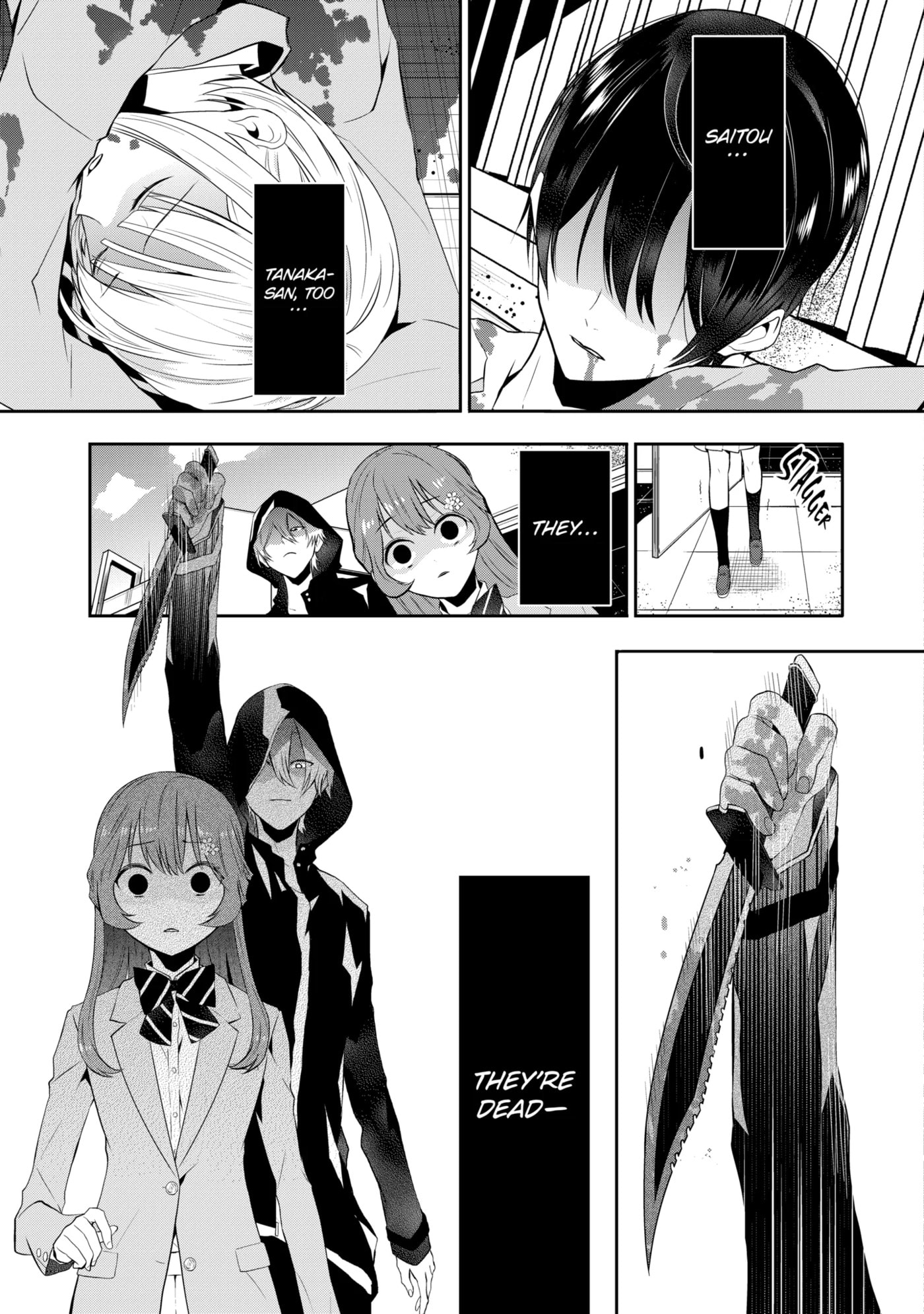 Read Maydare Tensei Monogatari chapter 39.2 image 12 on Lezhin
