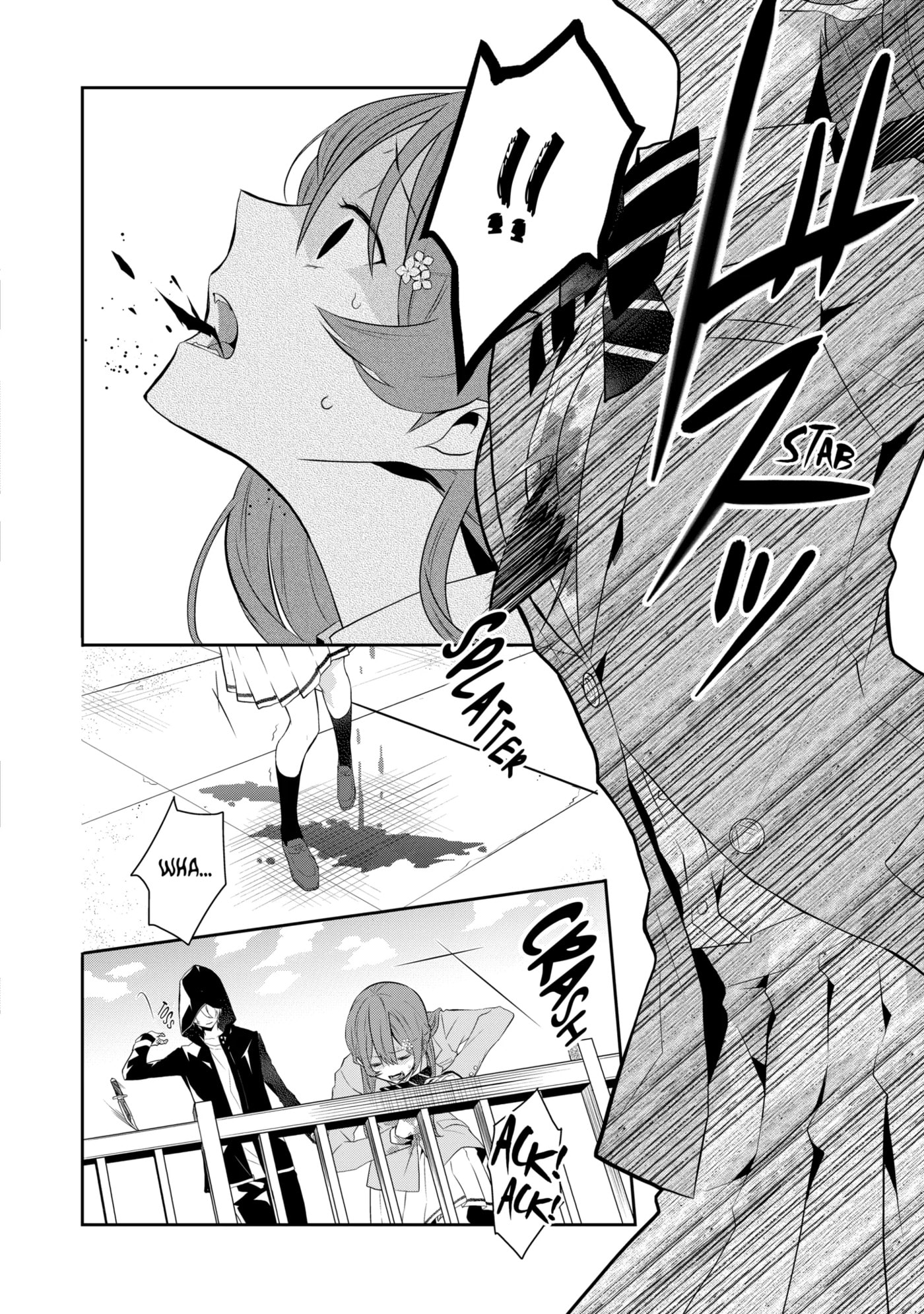 Read Maydare Tensei Monogatari chapter 39.2 image 13 on Lezhin