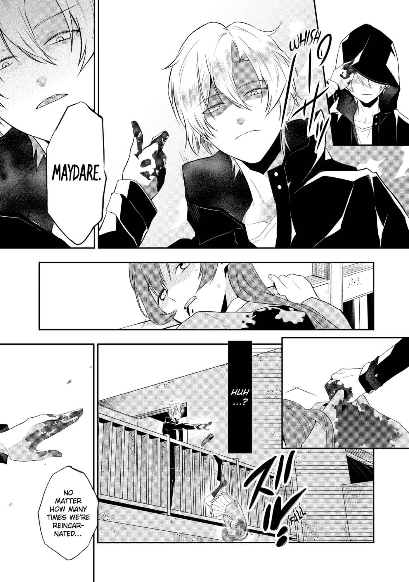 Read Maydare Tensei Monogatari chapter 39.2 image 14 on Lezhin