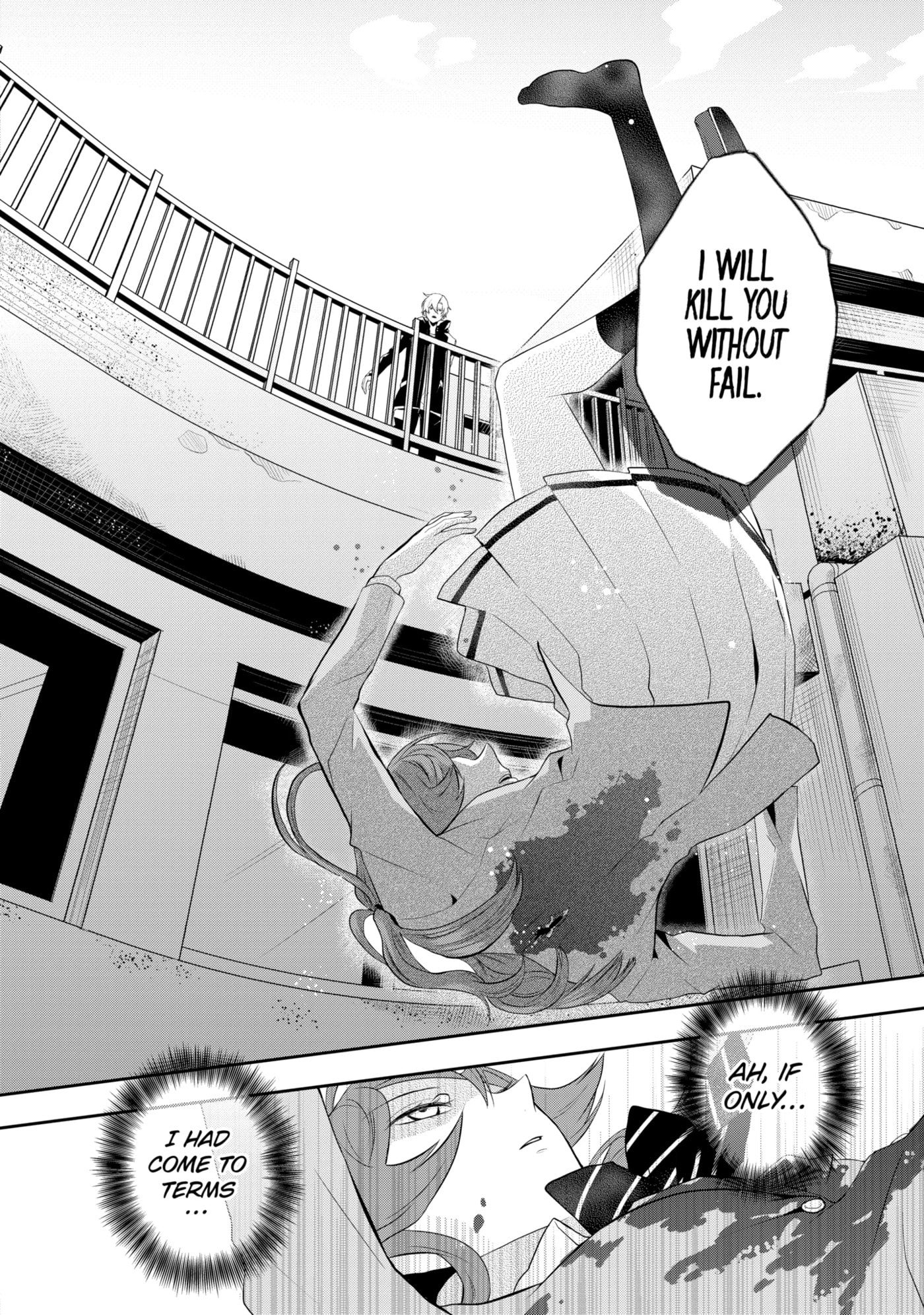 Read Maydare Tensei Monogatari chapter 39.2 image 15 on Lezhin