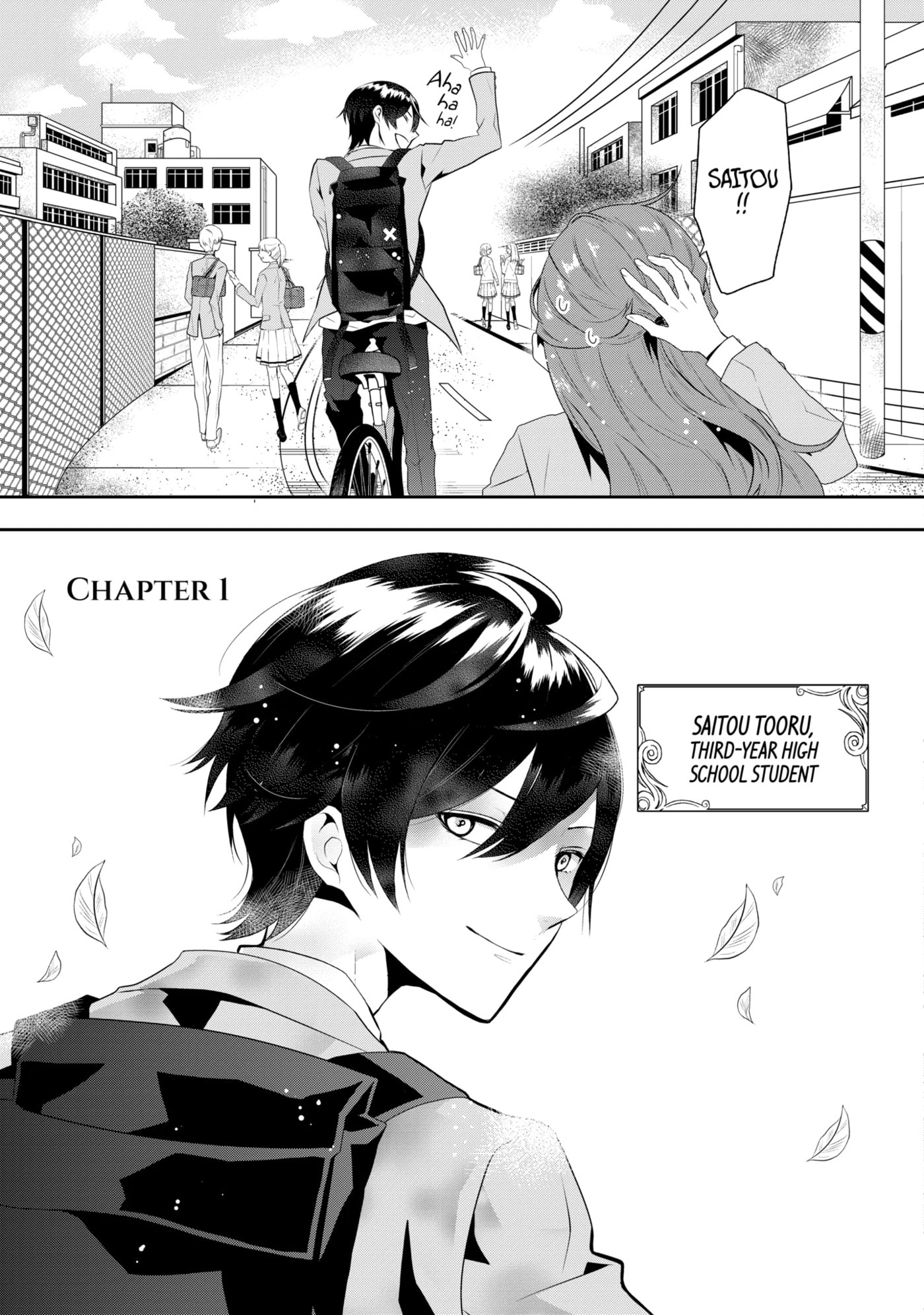 Read Maydare Tensei Monogatari chapter 39.2 image 2 on Lezhin