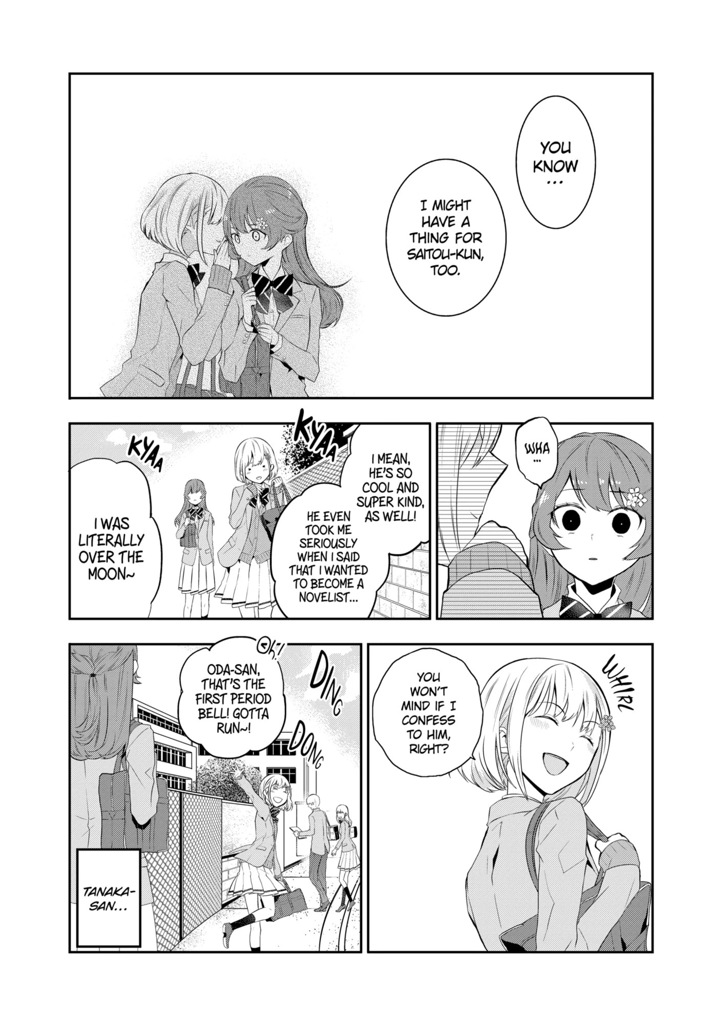 Read Maydare Tensei Monogatari chapter 39.2 image 4 on Lezhin